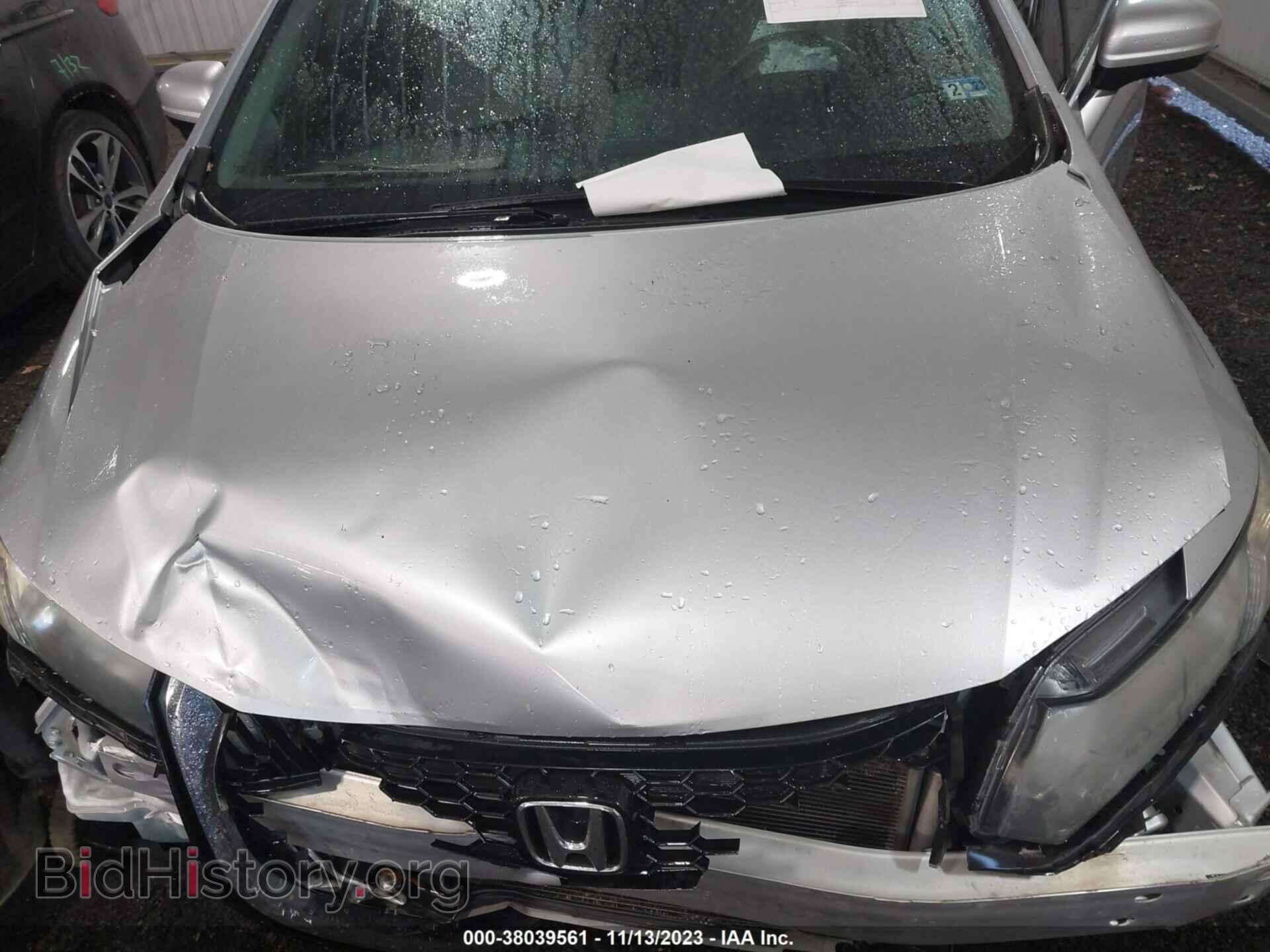 2015 HONDA CIVIC - VIN: 19XFB2F87FE055820 - Фото 10