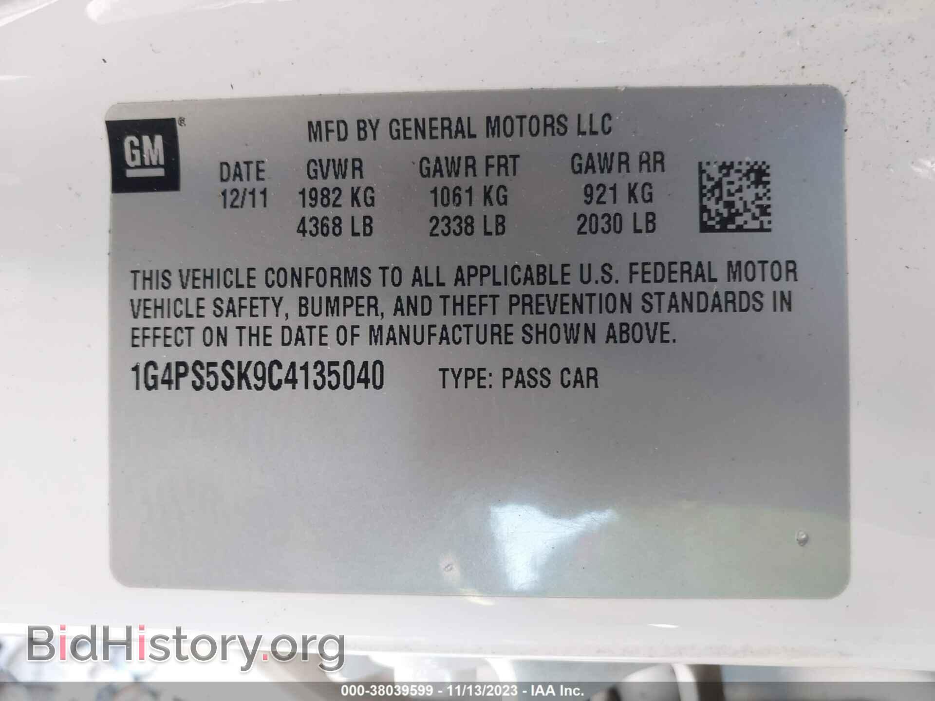 2012 BUICK VERANO - VIN: 1G4PS5SK9C4135040 - Фото 9