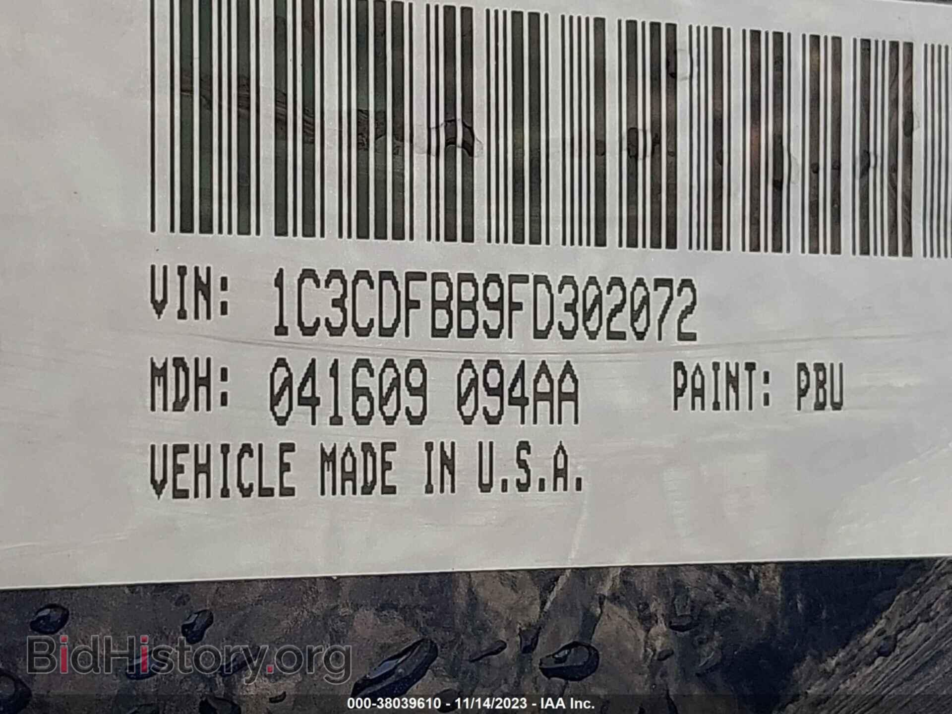 2015 DODGE DART - VIN: 1C3CDFBB9FD302072 - Фото 9