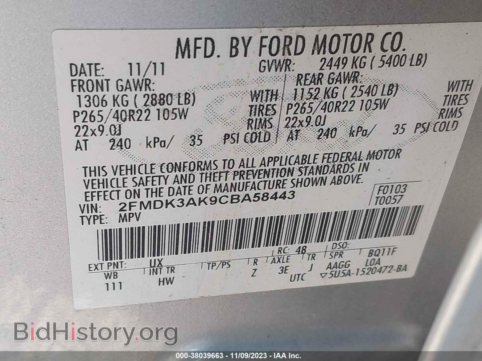 2012 FORD EDGE - VIN: 2FMDK3AK9CBA58443 - Photo 9