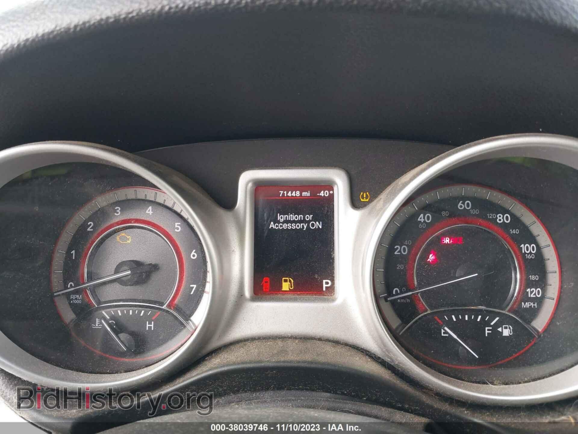 2017 DODGE JOURNEY - VIN: 3C4PDDBG0HT592762 - Фото 7