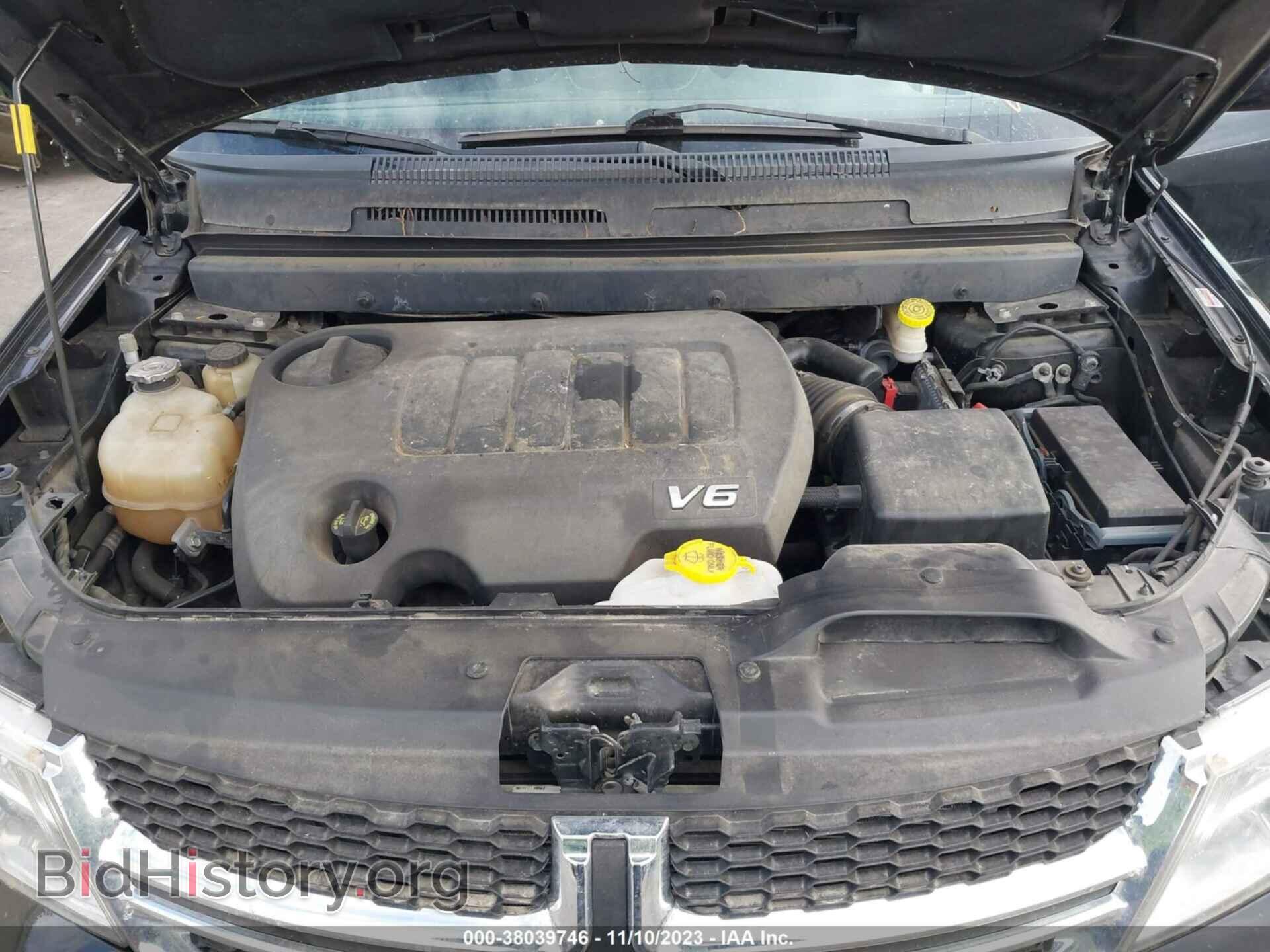 2017 DODGE JOURNEY - VIN: 3C4PDDBG0HT592762 - Фото 10