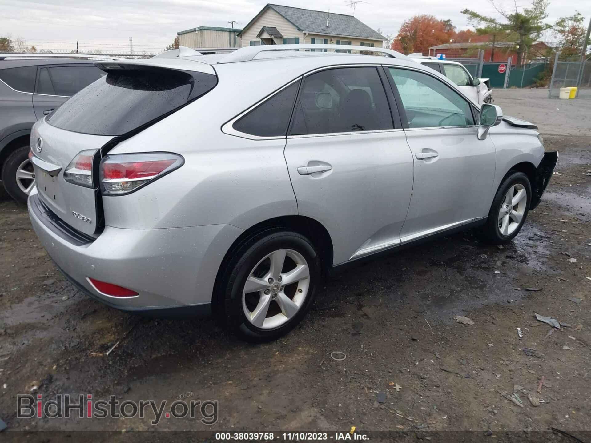 2015 LEXUS RX 350 - VIN: 2T2BK1BA9FC263404 - Фото 4
