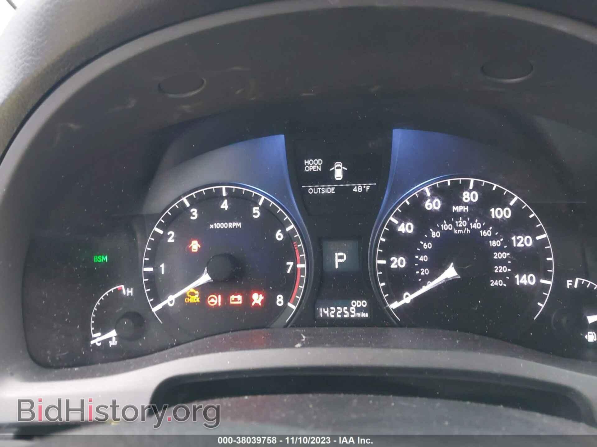 2015 LEXUS RX 350 - VIN: 2T2BK1BA9FC263404 - Фото 7