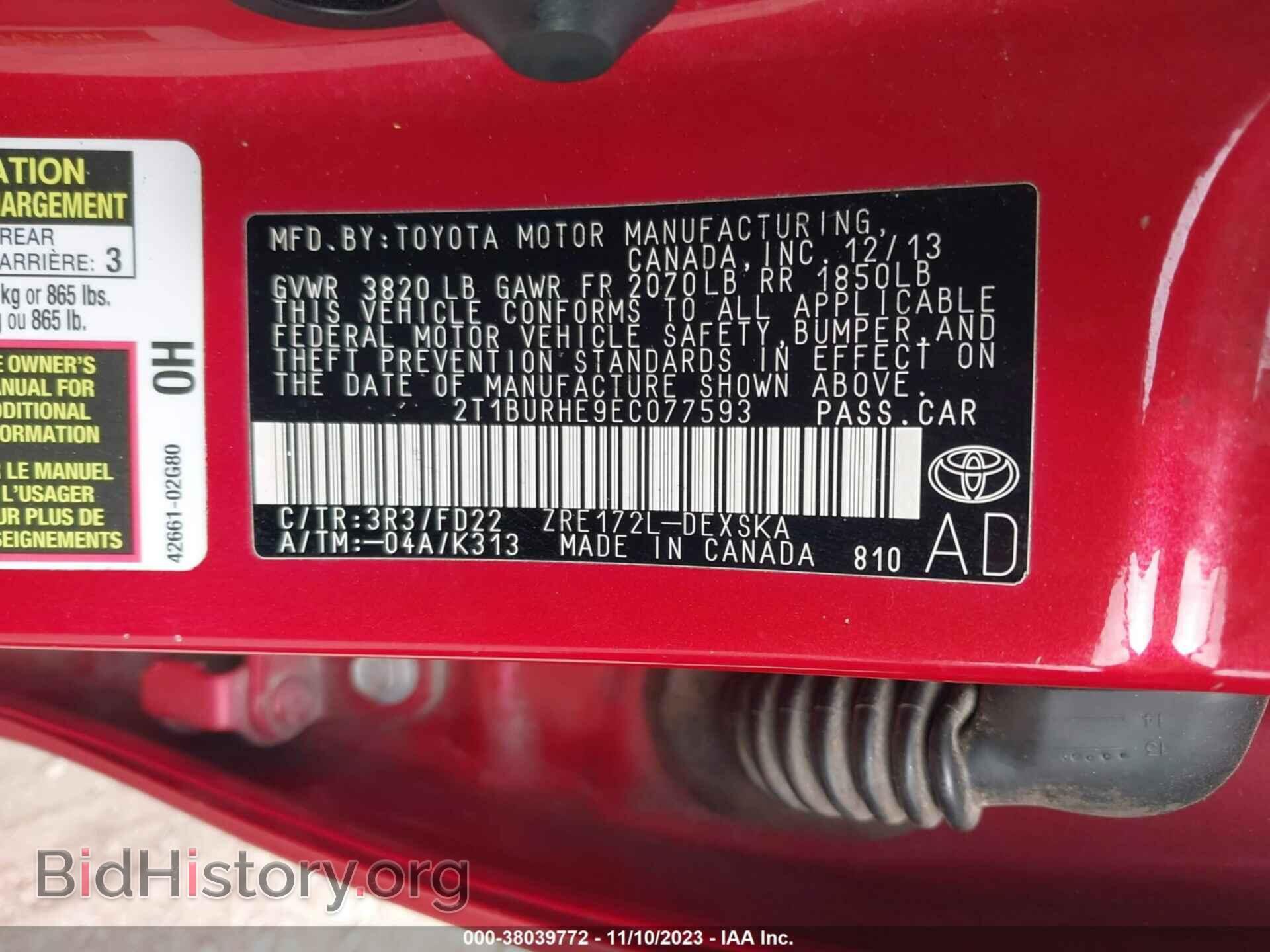 2014 TOYOTA COROLLA - VIN: 2T1BURHE9EC077593 - Фото 9