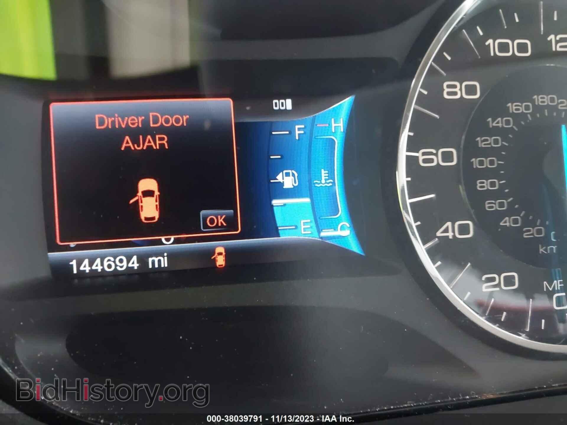 2013 FORD EDGE - VIN: 2FMDK3JC9DBC29573 - Photo 15