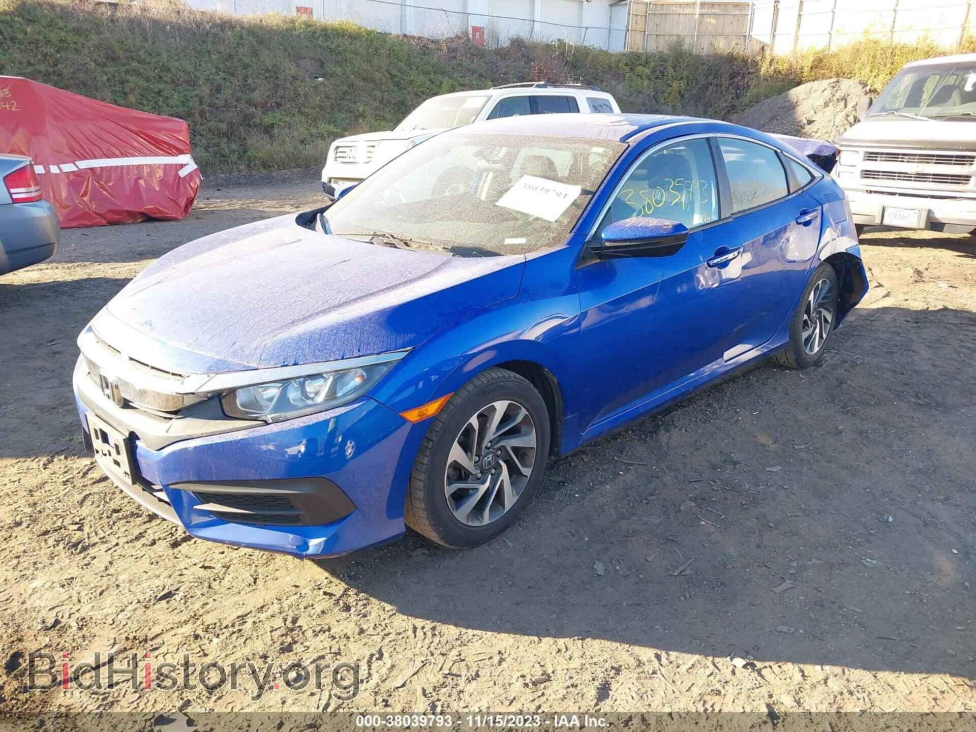 2017 HONDA CIVIC - VIN: 2HGFC2F77HH511747 - Фото 2