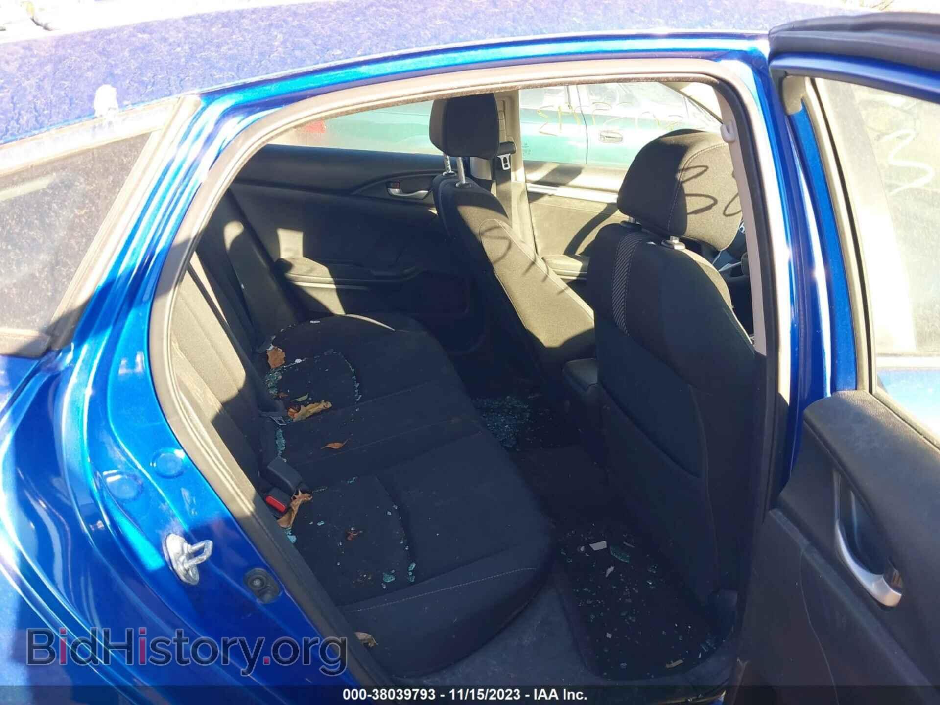2017 HONDA CIVIC - VIN: 2HGFC2F77HH511747 - Фото 8