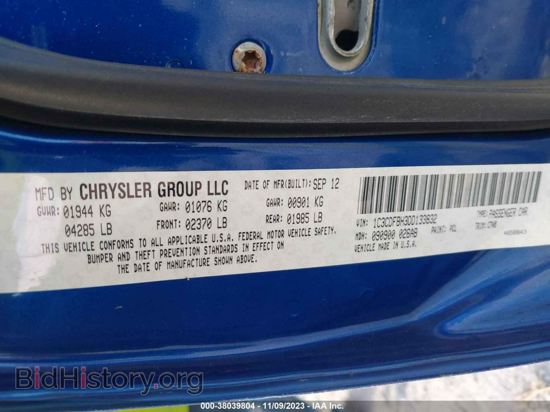 2013 DODGE DART - VIN: 1C3CDFBH3DD133832 - Photo 9