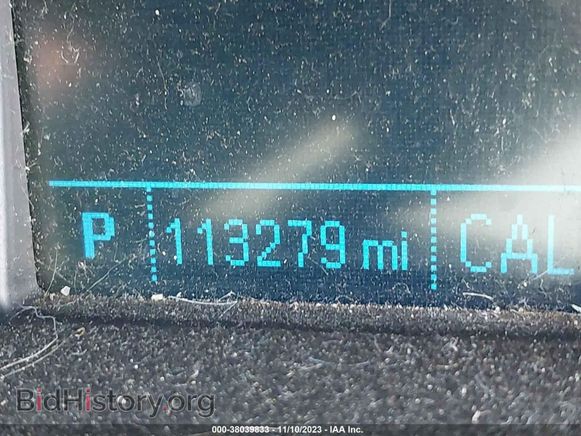 2015 BUICK ENCORE - VIN: KL4CJESB9FB125737 - Photo 7