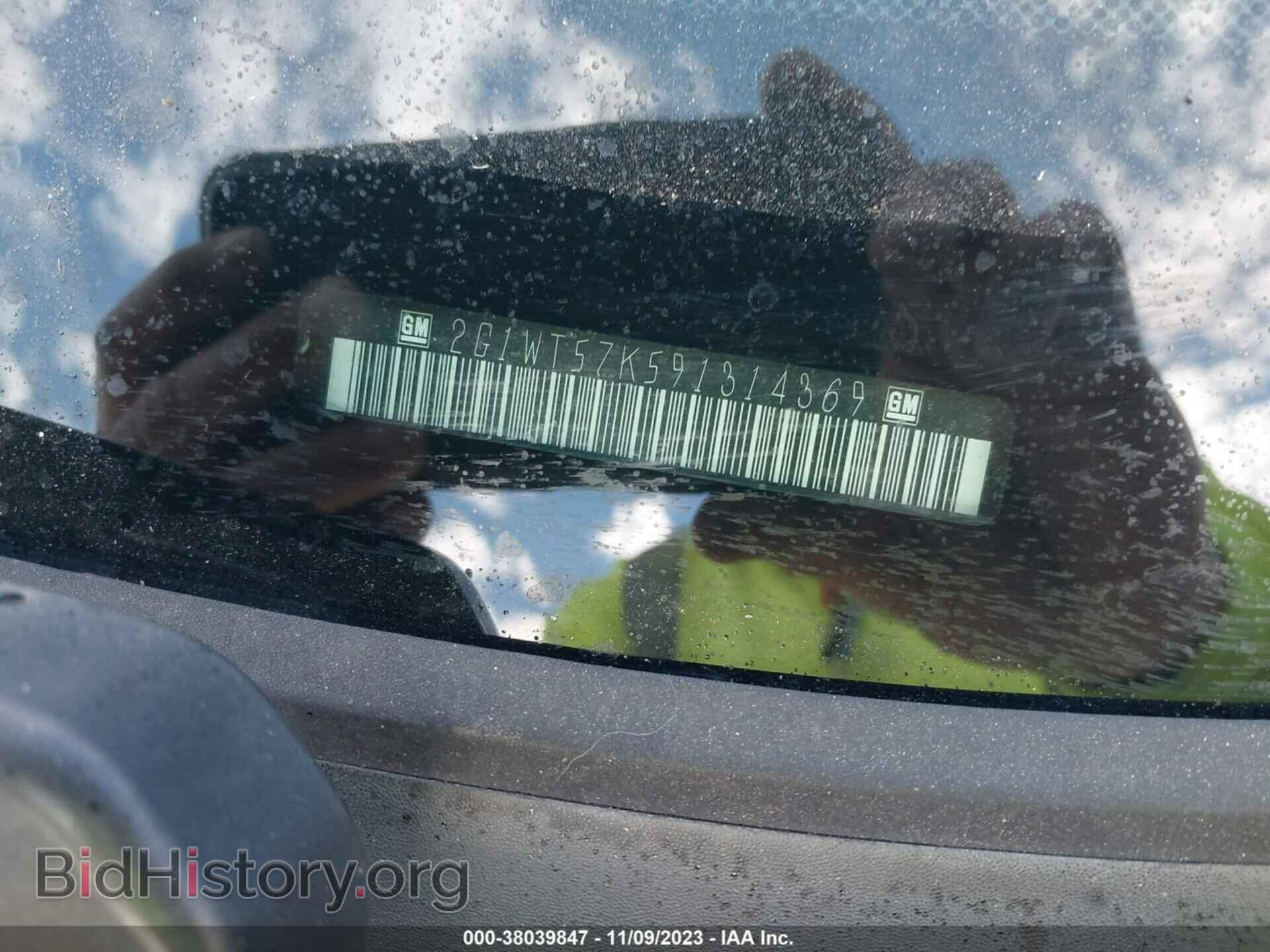 2009 CHEVROLET IMPALA - VIN: 2G1WT57K591314369 - Фото 9