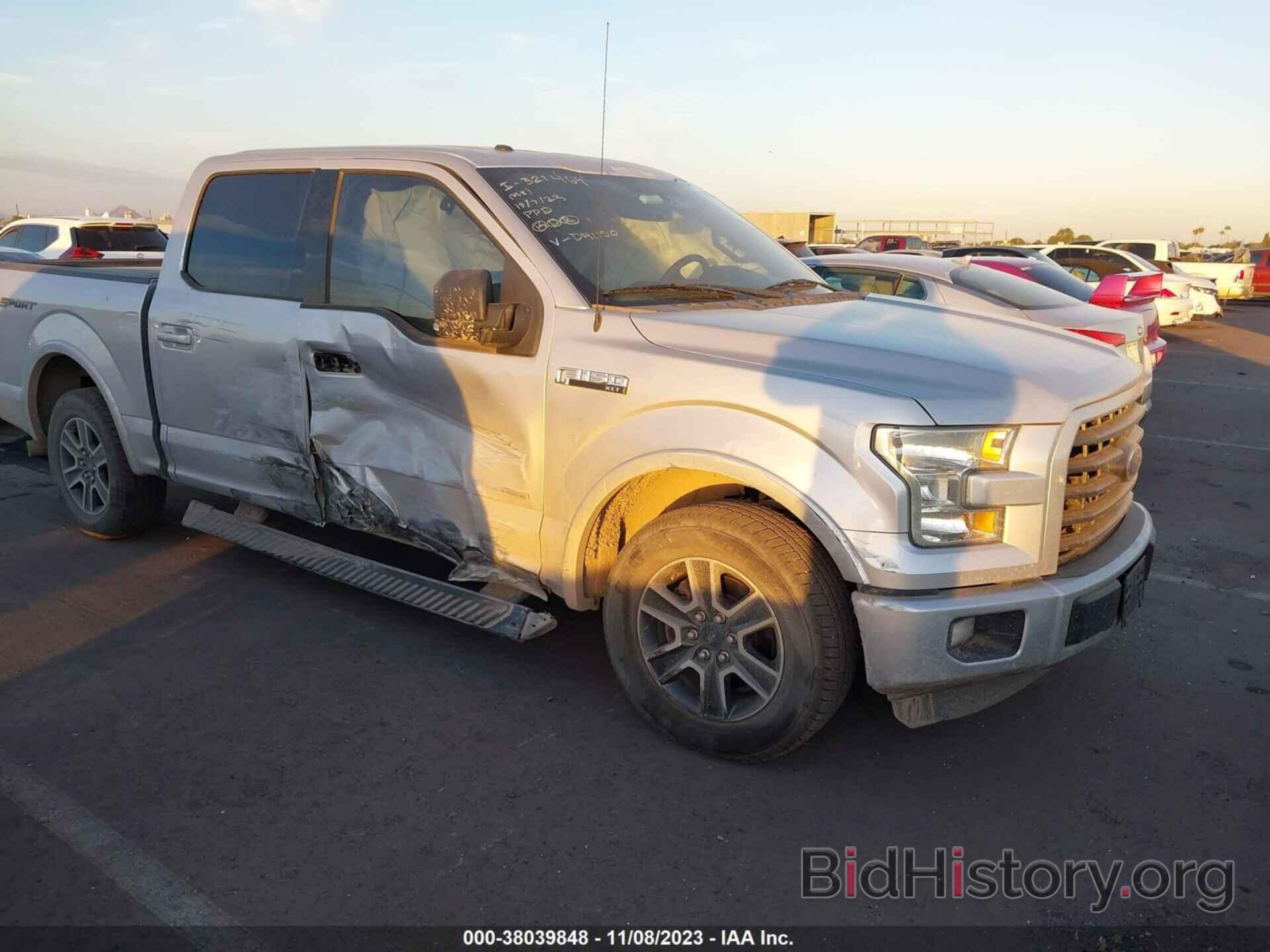 Photo 1FTEW1CP1FKD41150 - FORD F-150 2015