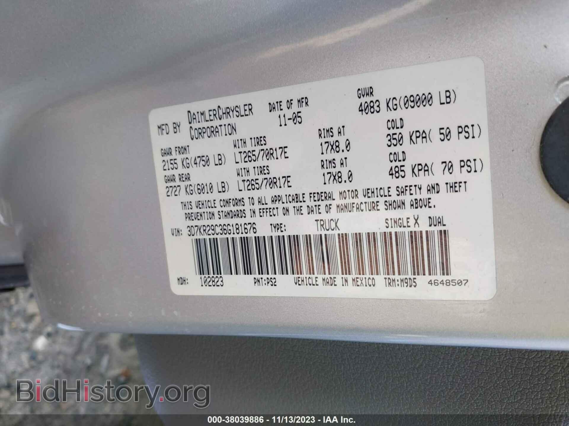2006 DODGE RAM 2500 - VIN: 3D7KR29C36G181676 - Фото 9