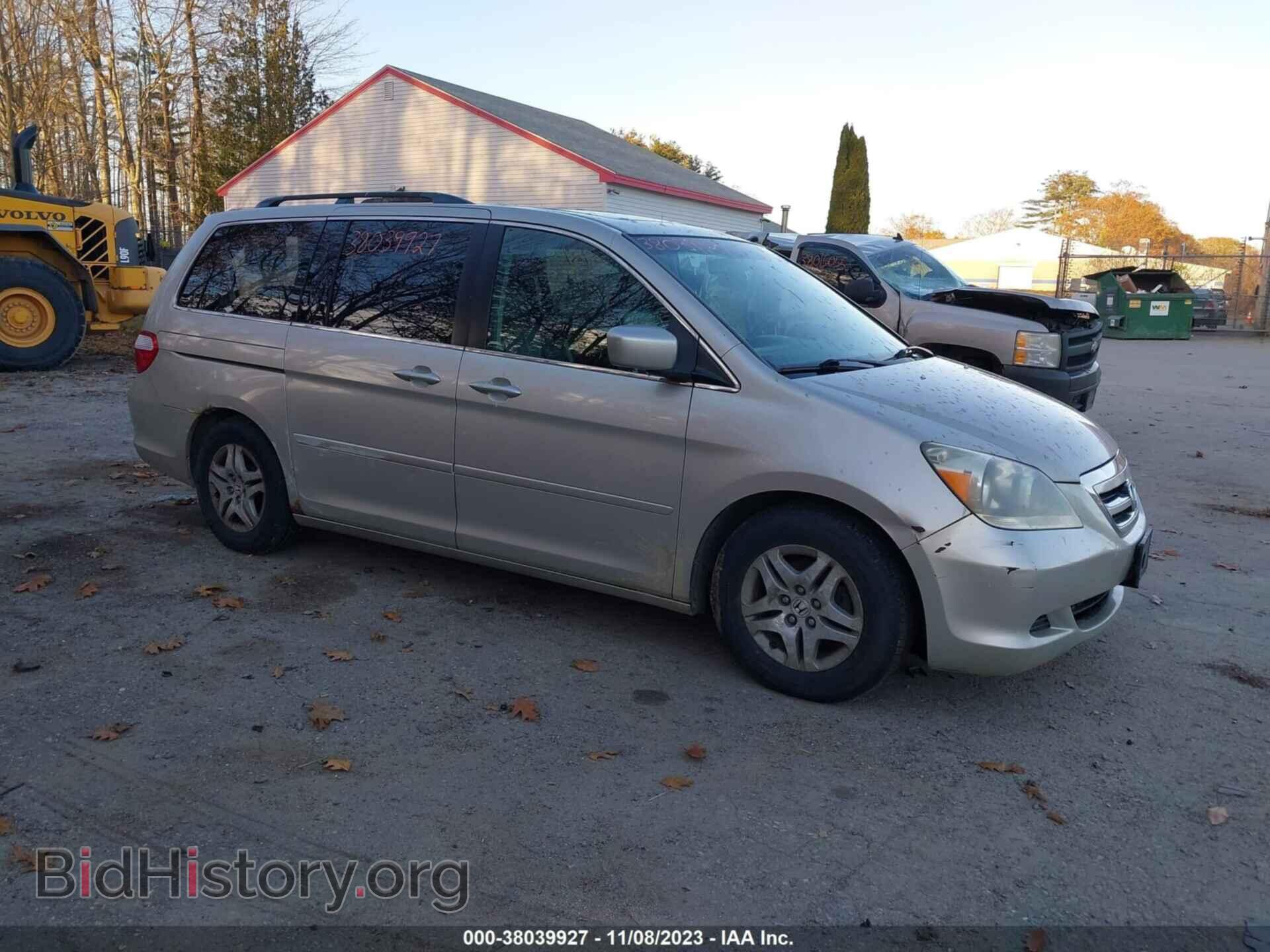Photo 5FNRL38616B420112 - HONDA ODYSSEY 2006