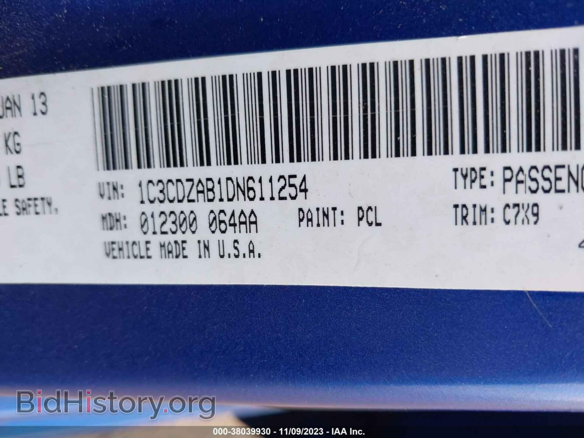 2013 DODGE AVENGER - VIN: 1C3CDZAB1DN611254 - Photo 9