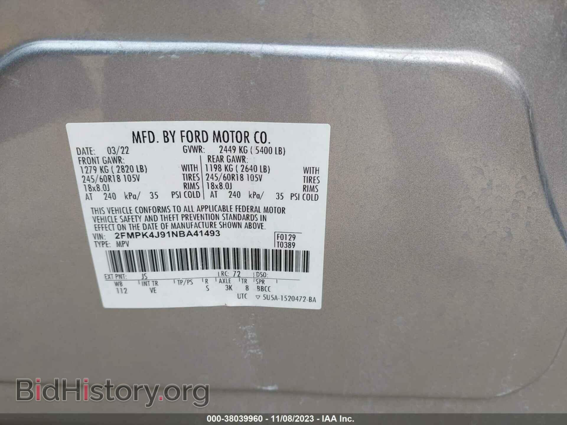 2022 FORD EDGE - VIN: 2FMPK4J91NBA41493 - Фото 9