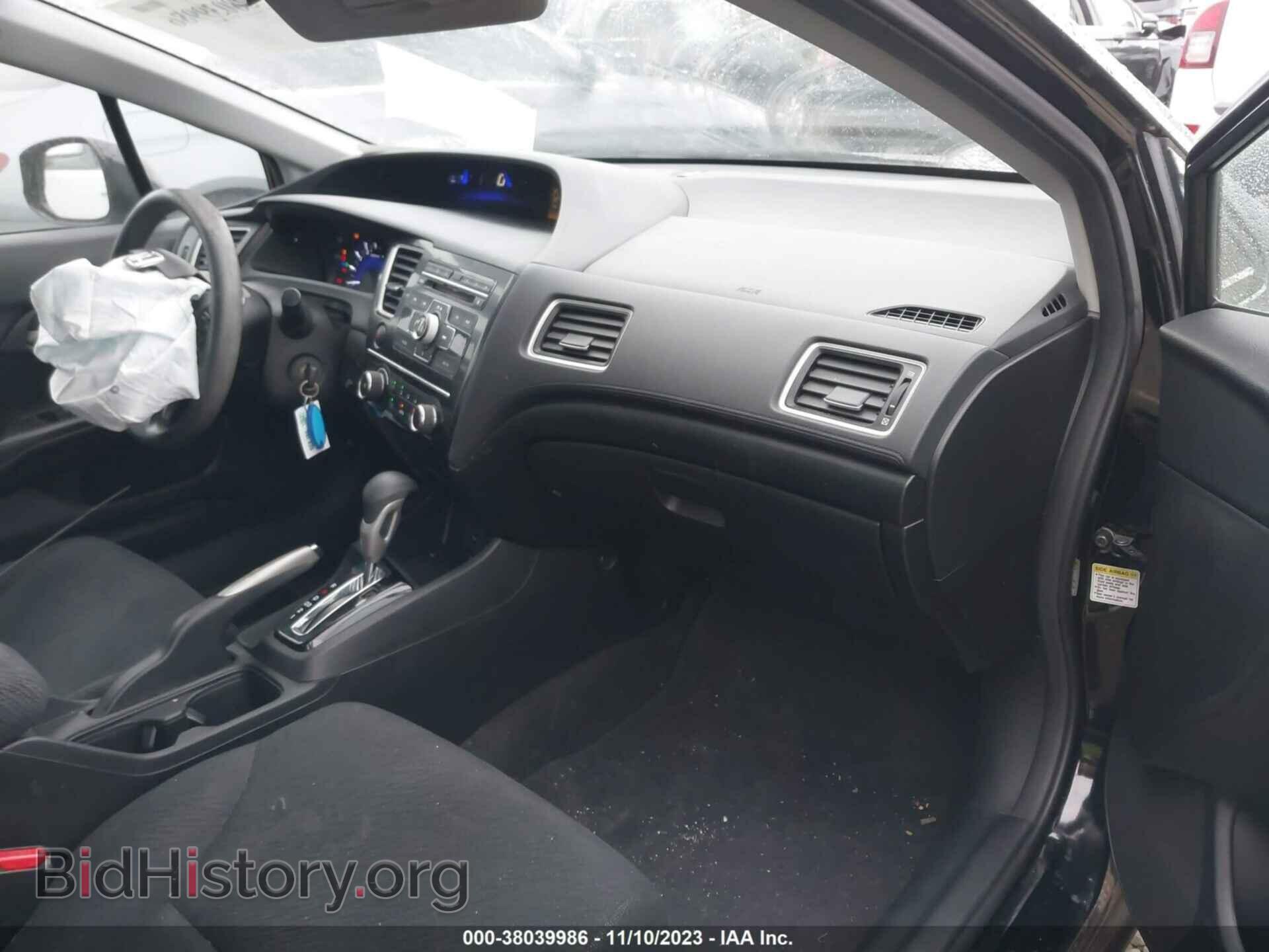 2013 HONDA CIVIC - VIN: 2HGFB2F53DH539038 - Фото 5