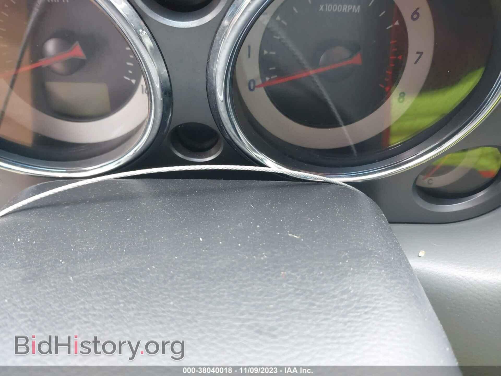 2008 MITSUBISHI ECLIPSE - VIN: 4A3AK24F98E004570 - Photo 7