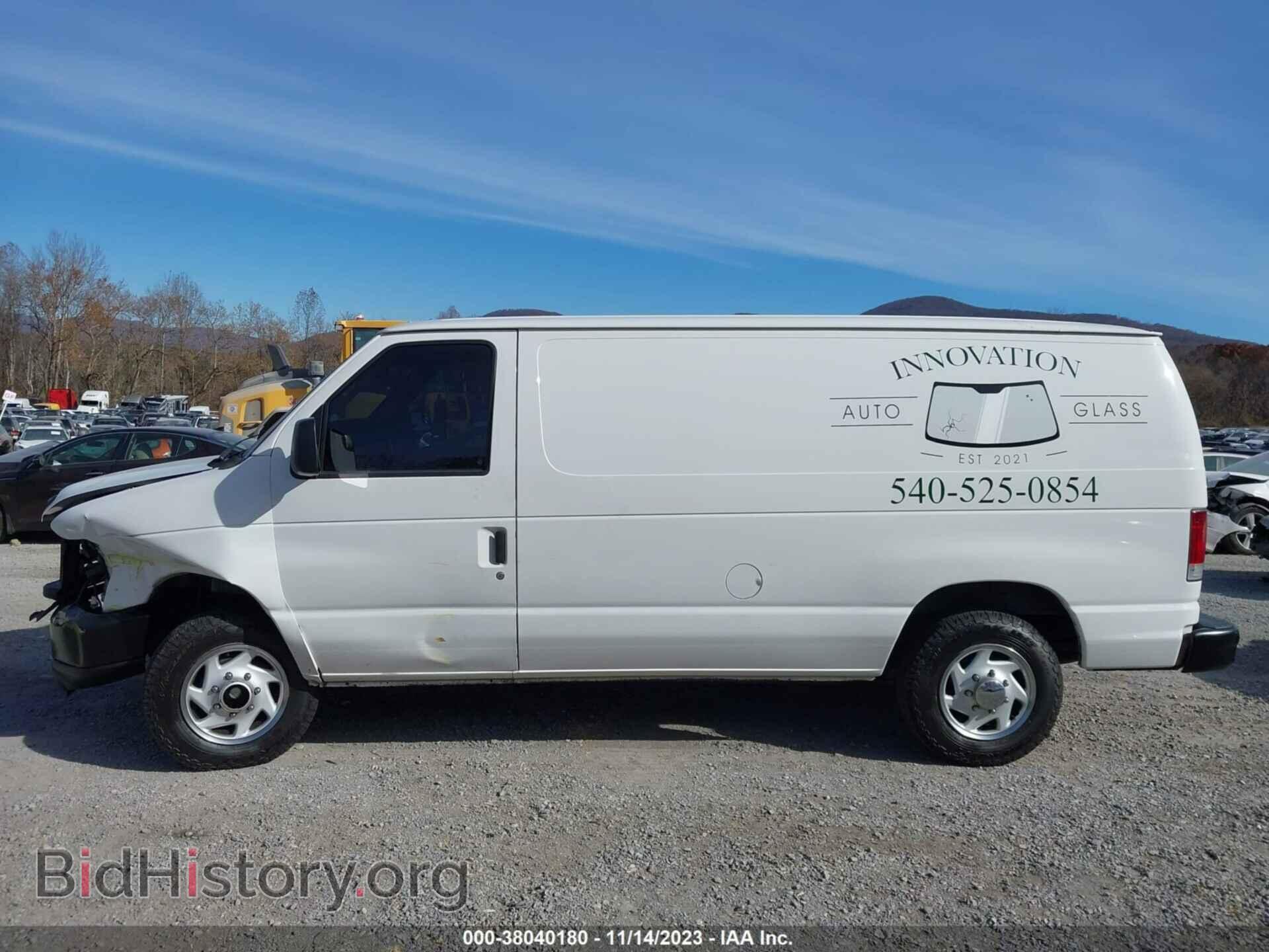 2012 FORD E-150 - VIN: 1FTNE1EW9CDB08060 - Фото 15