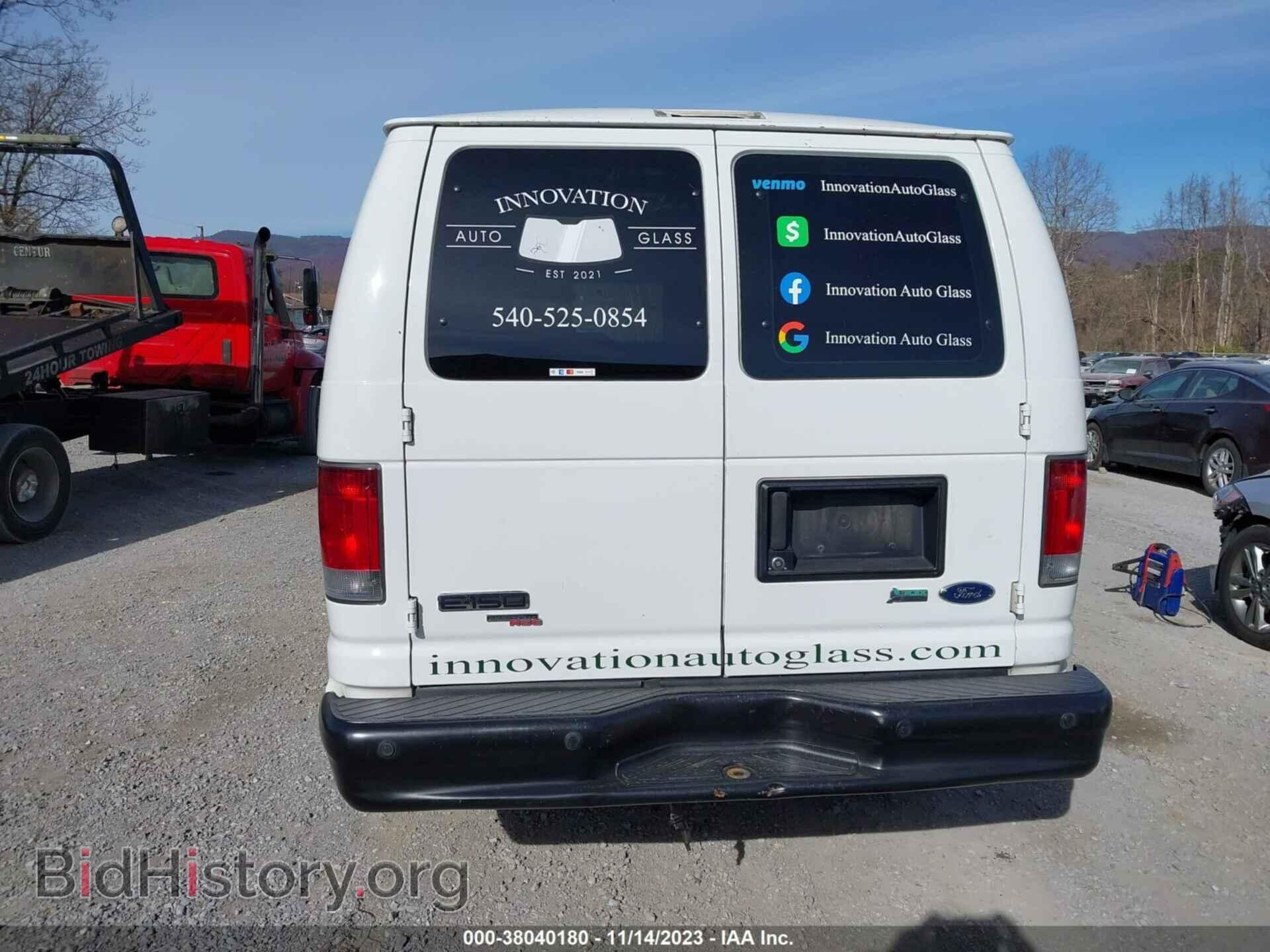 2012 FORD E-150 - VIN: 1FTNE1EW9CDB08060 - Фото 17