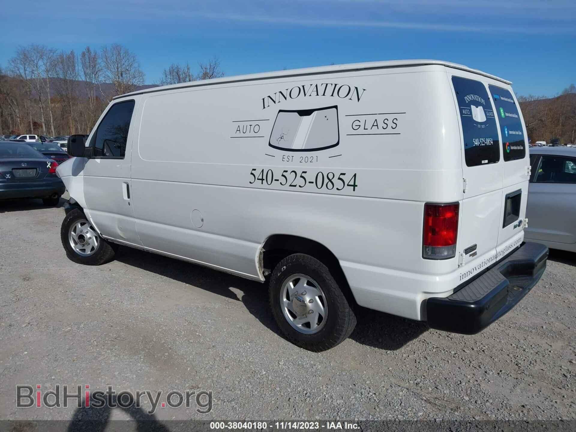 2012 FORD E-150 - VIN: 1FTNE1EW9CDB08060 - Фото 3