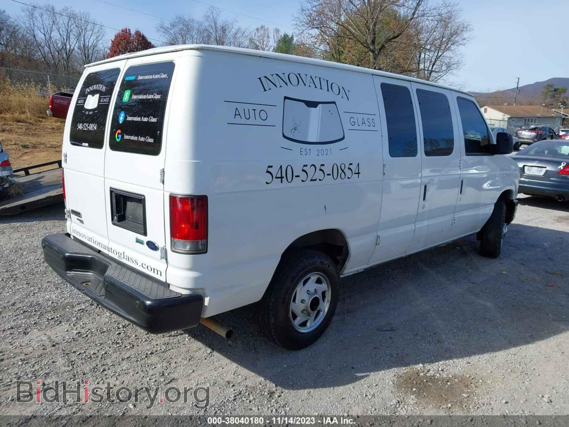 2012 FORD E-150 - VIN: 1FTNE1EW9CDB08060 - Фото 4