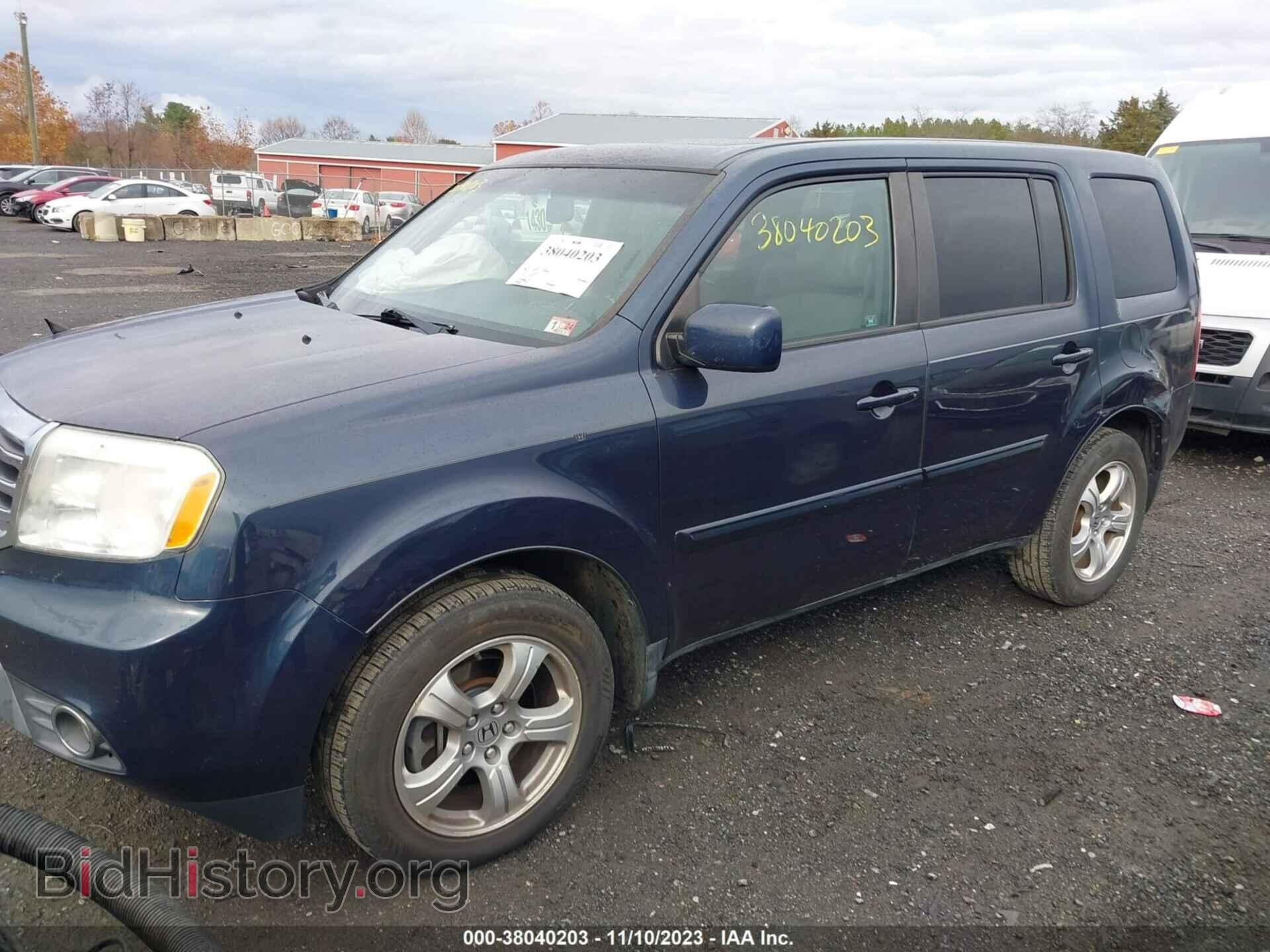 2012 HONDA PILOT - VIN: 5FNYF4H52CB037324 - Фото 2