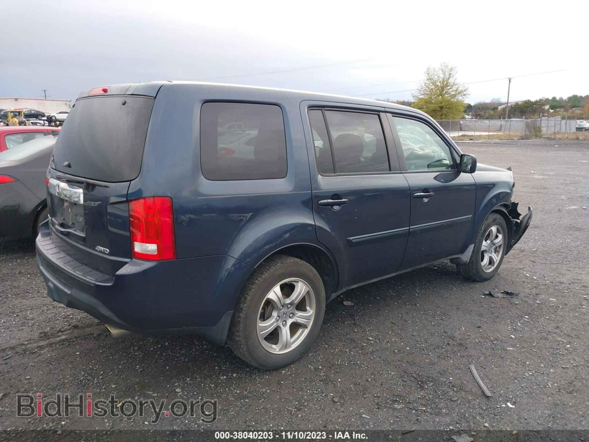 2012 HONDA PILOT - VIN: 5FNYF4H52CB037324 - Фото 4