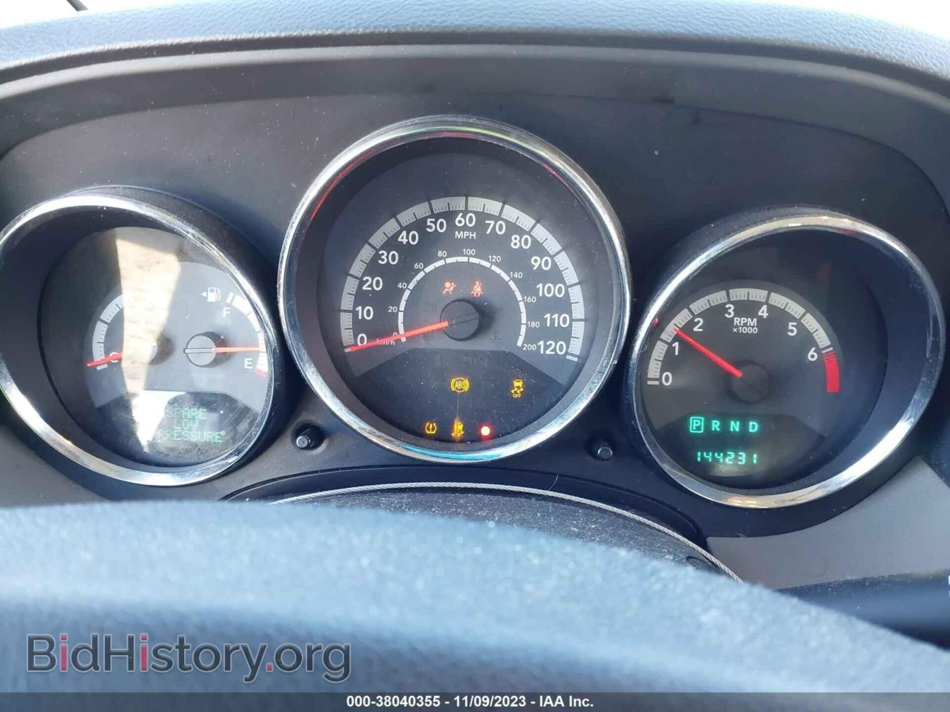 2012 DODGE CALIBER - VIN: 1C3CDWDA7CD531480 - Photo 7