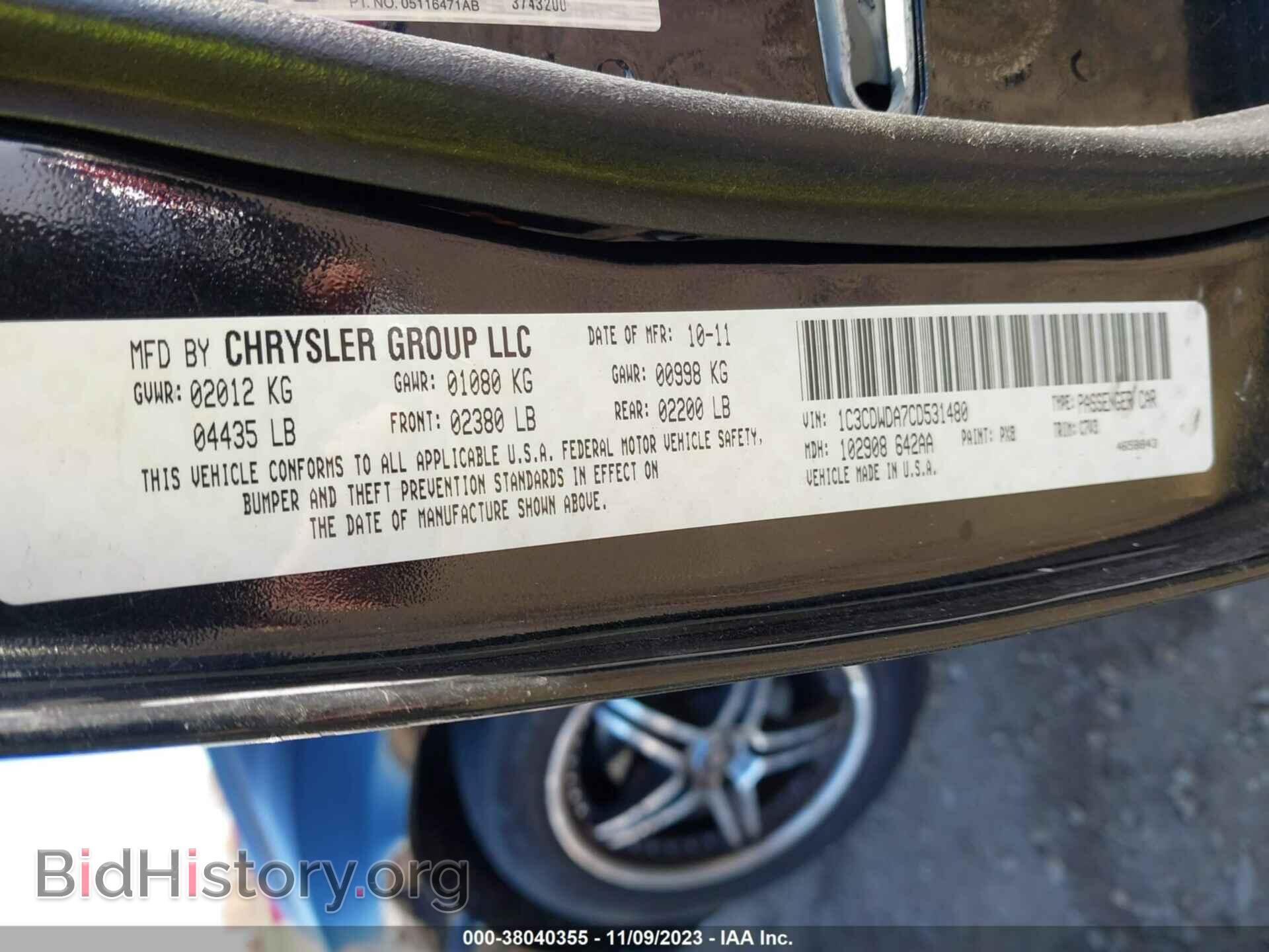 2012 DODGE CALIBER - VIN: 1C3CDWDA7CD531480 - Photo 9