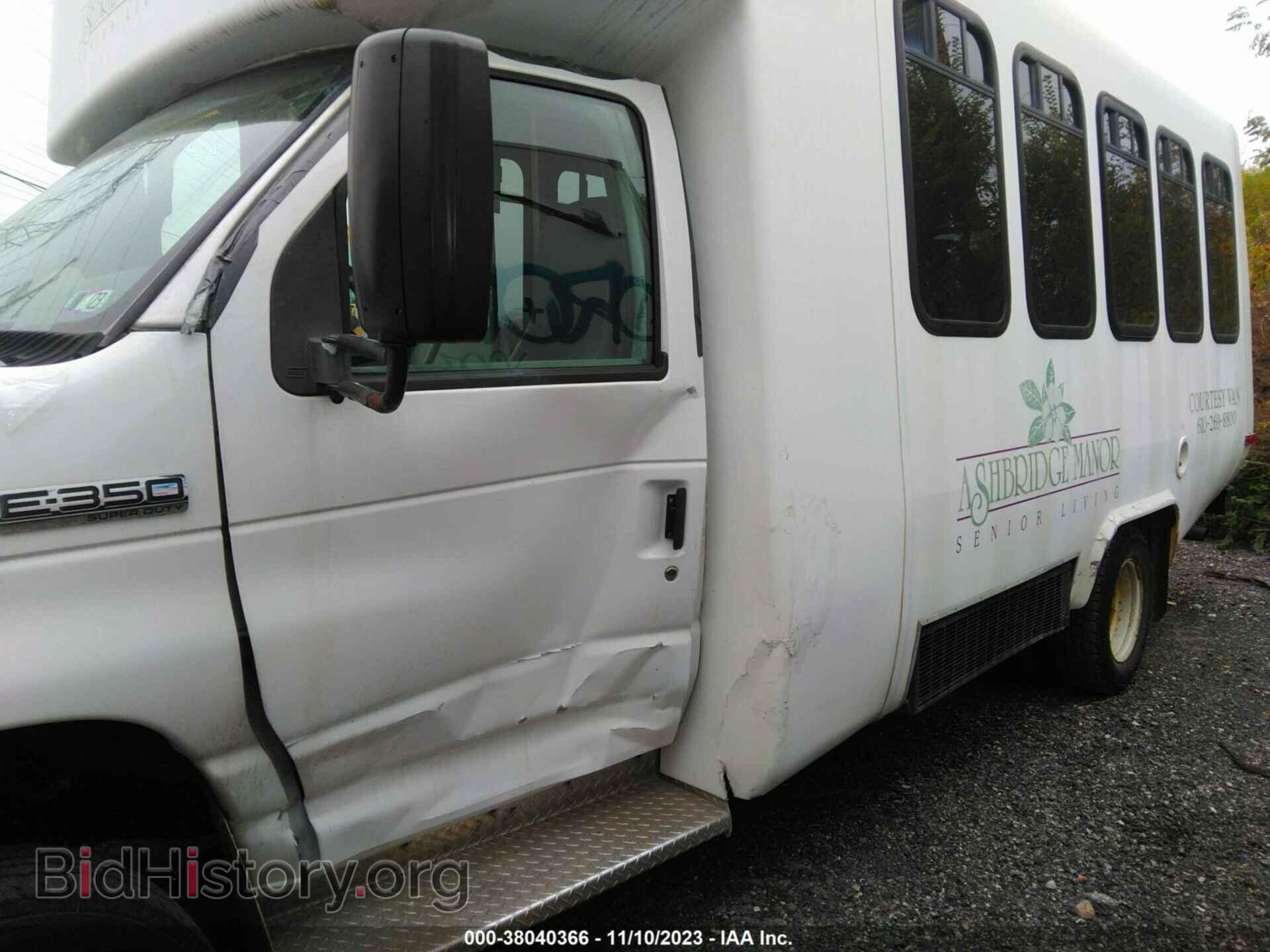 2013 FORD E-350 CUTAWAY - VIN: 1FDEE3FSXDDA93024 - Фото 7