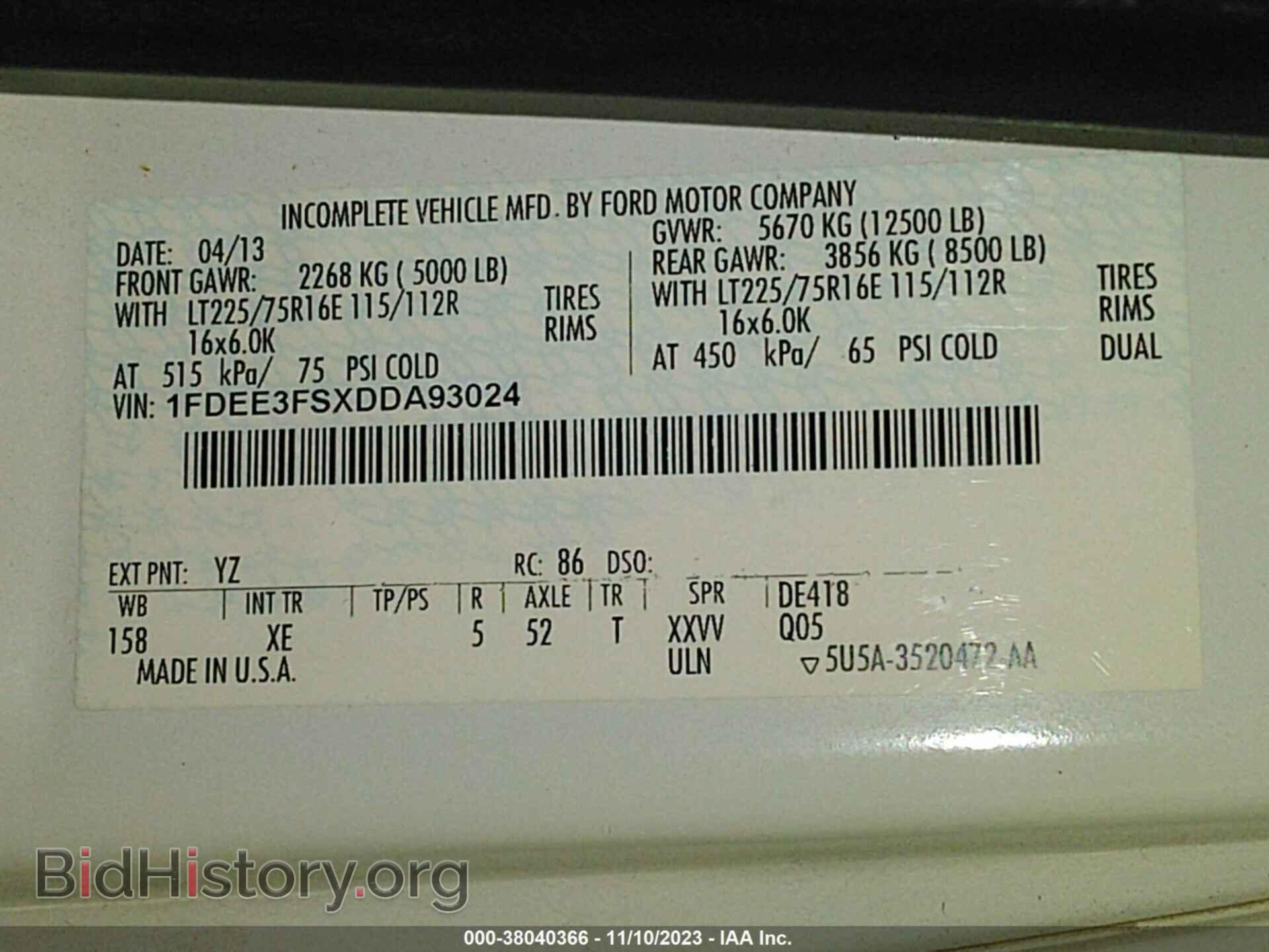 2013 FORD E-350 CUTAWAY - VIN: 1FDEE3FSXDDA93024 - Фото 9
