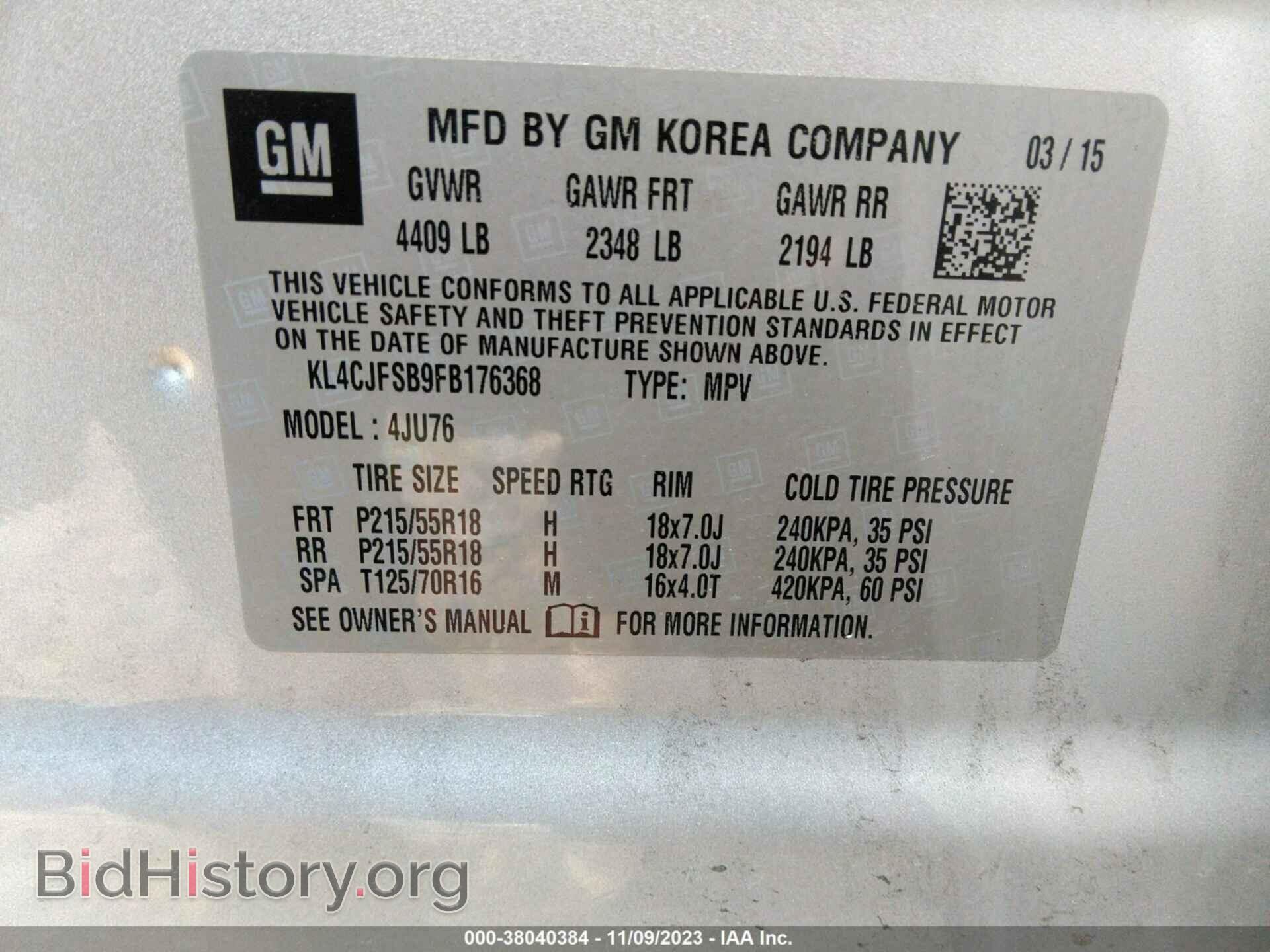 2015 BUICK ENCORE - VIN: KL4CJFSB9FB176368 - Фото 9