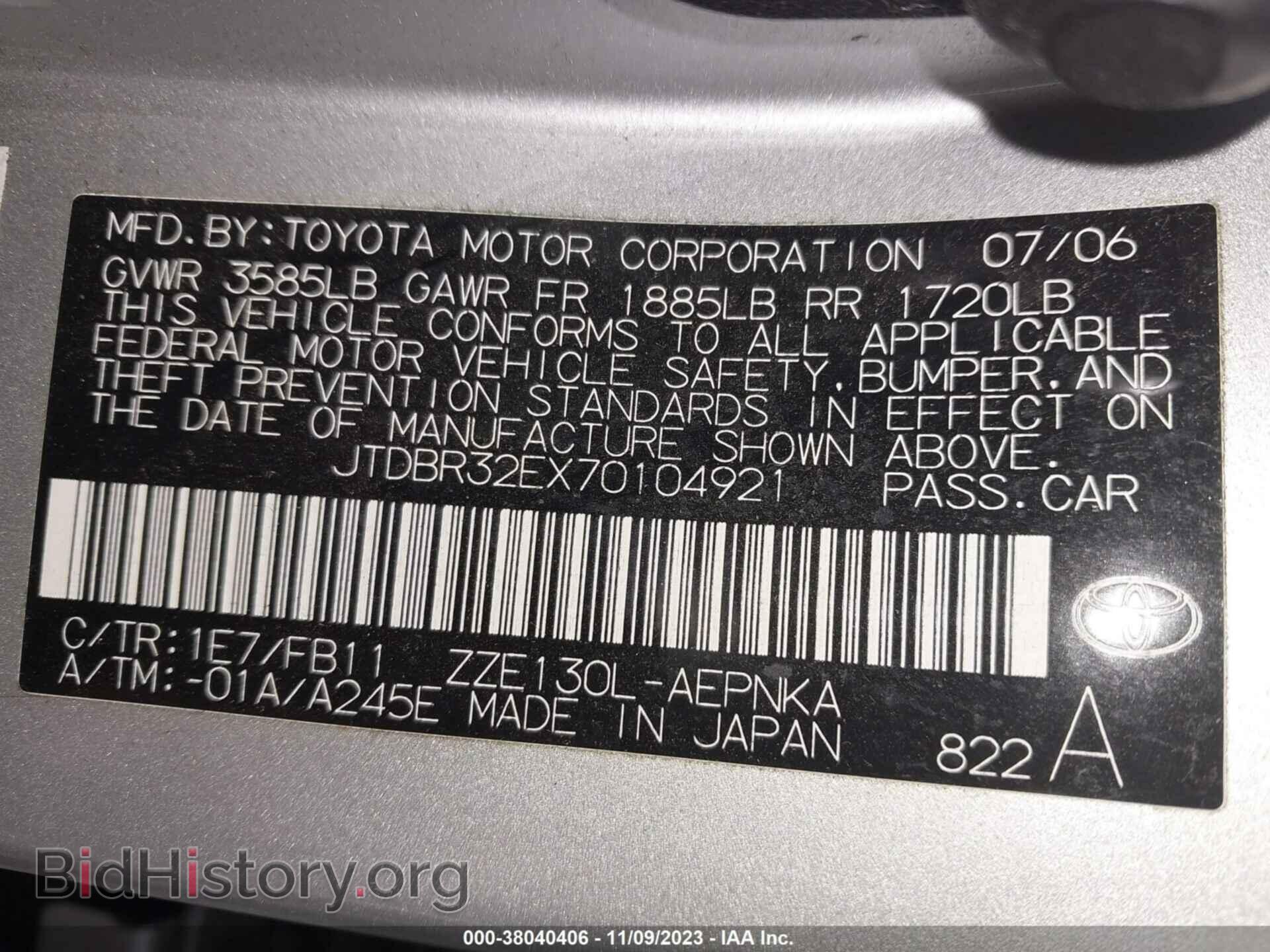 2007 TOYOTA COROLLA - VIN: JTDBR32EX70104921 - Фото 9