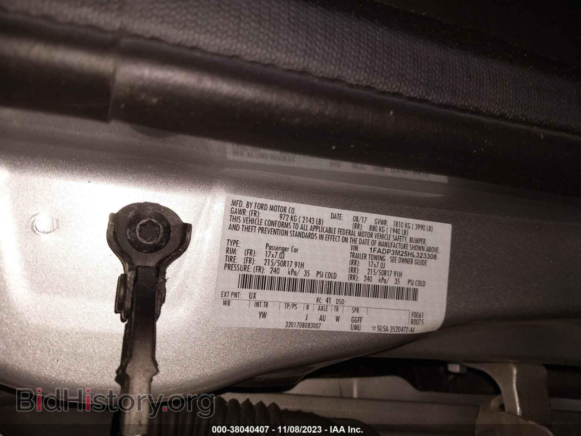 2017 FORD FOCUS - VIN: 1FADP3M25HL323308 - Фото 9