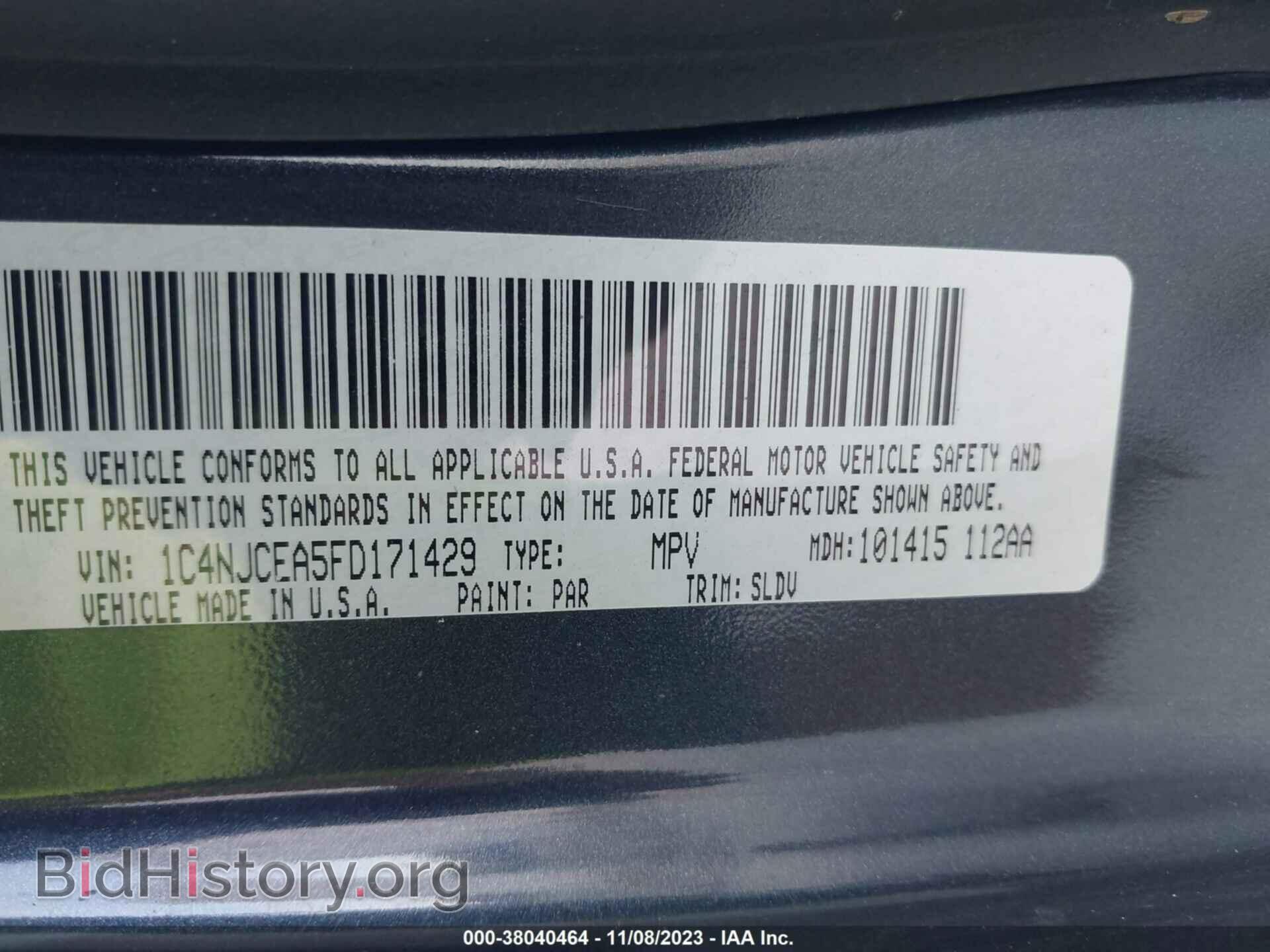 2015 JEEP COMPASS - VIN: 1C4NJCEA5FD171429 - Фото 9