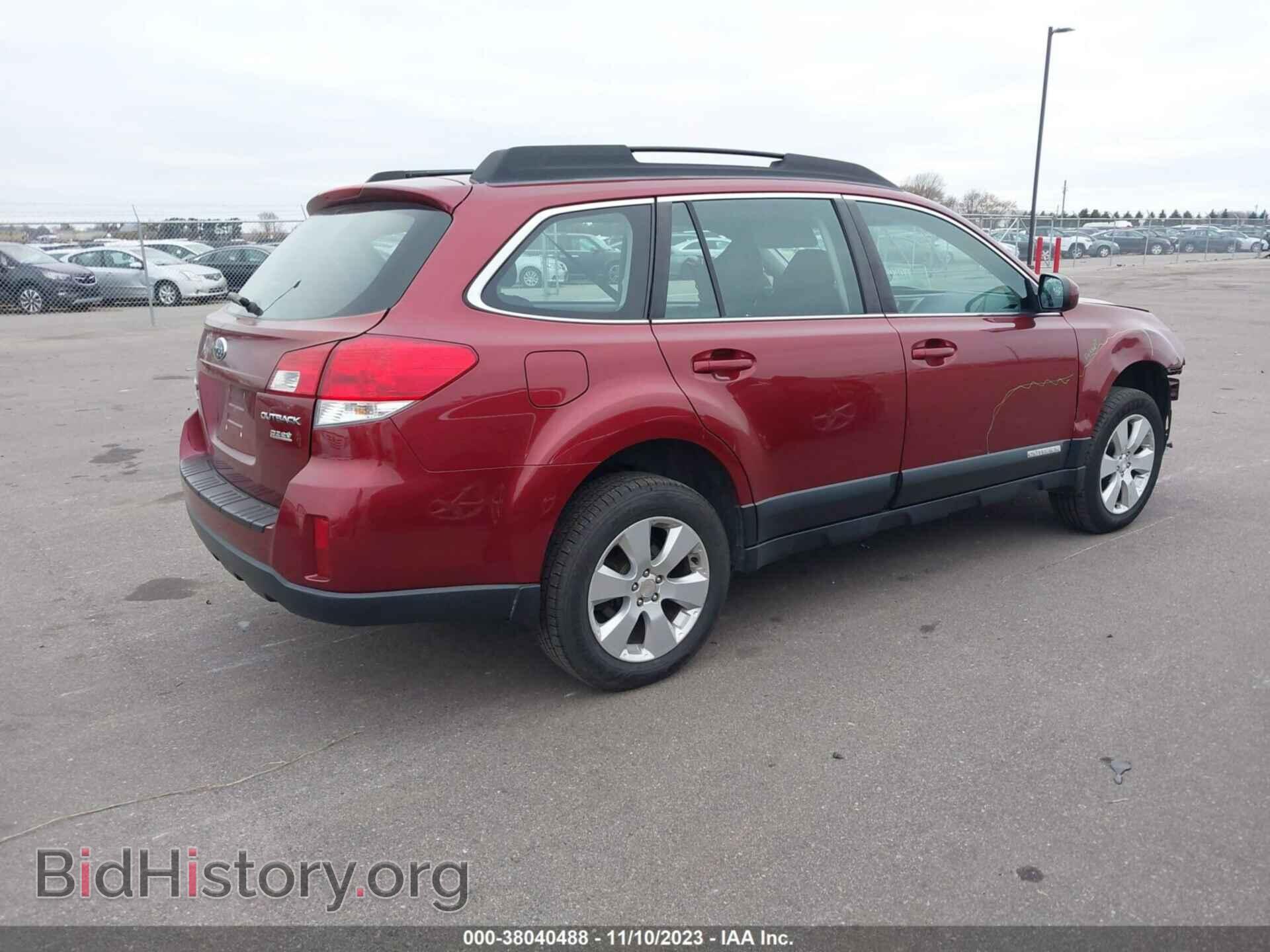 2012 SUBARU OUTBACK - VIN: 4S4BRBAC4C3290535 - Фото 4