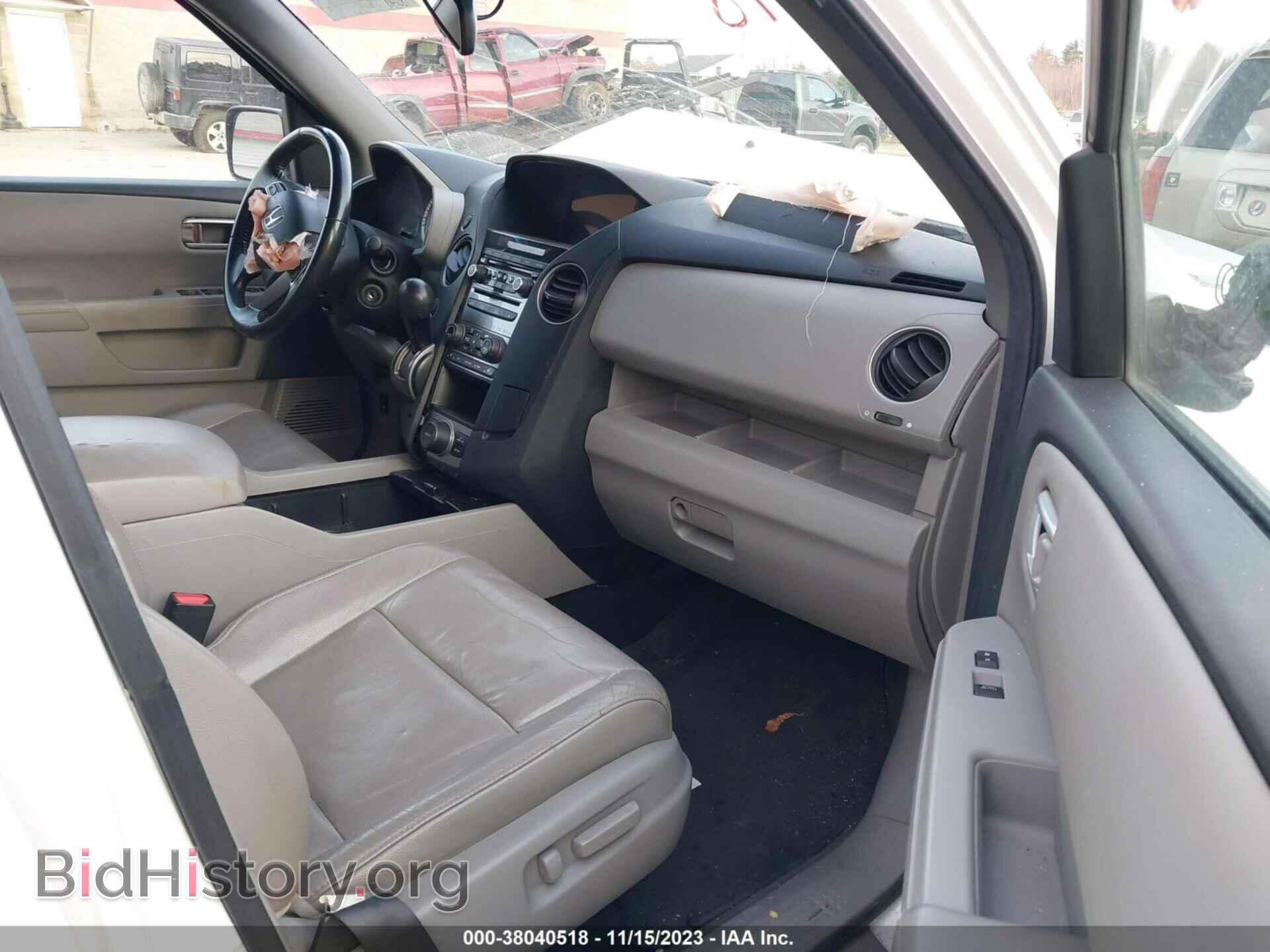 2012 HONDA PILOT - VIN: 5FNYF4H65CB008912 - Photo 5