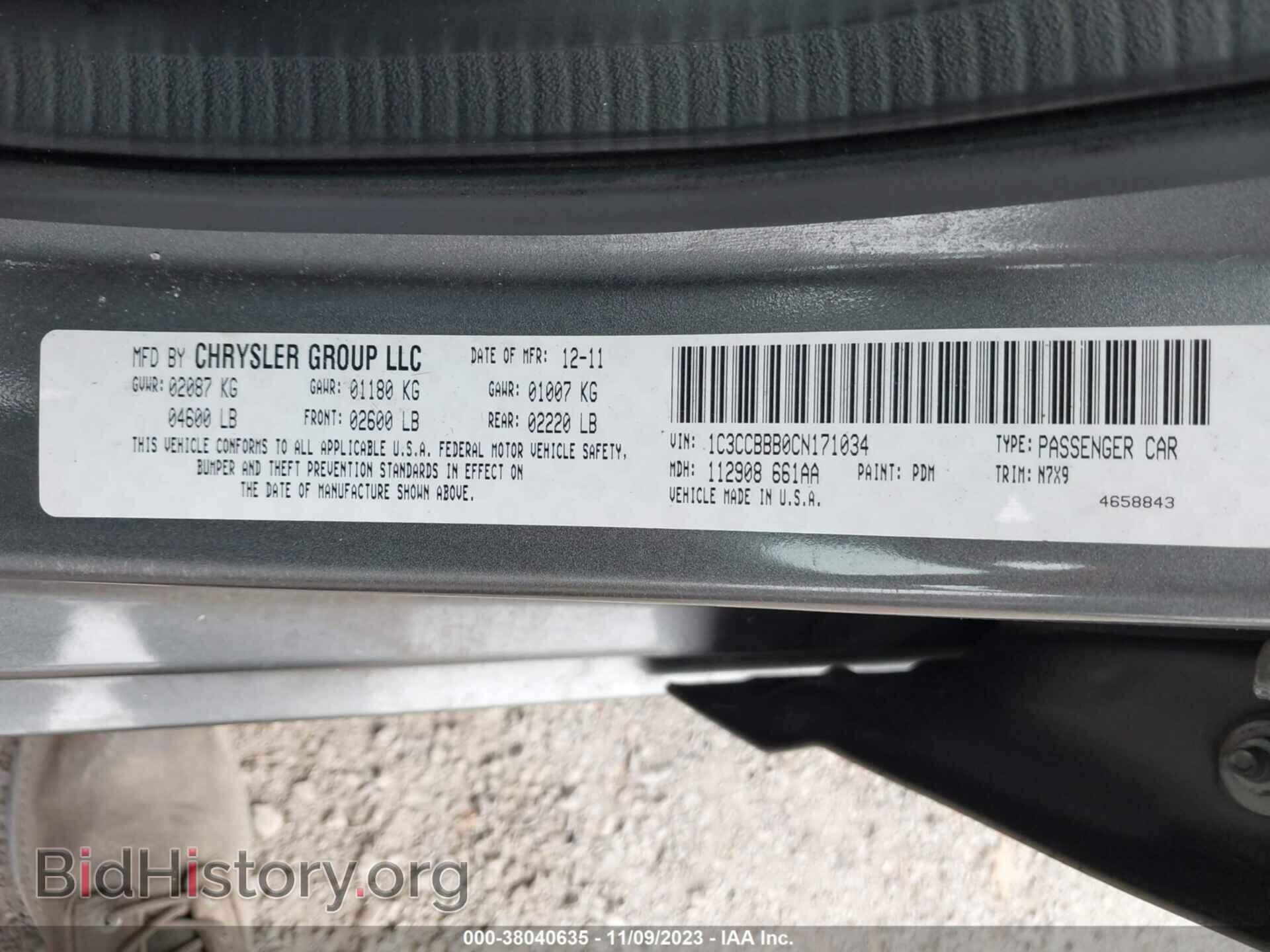 2012 CHRYSLER 200 - VIN: 1C3CCBBB0CN171034 - Фото 9