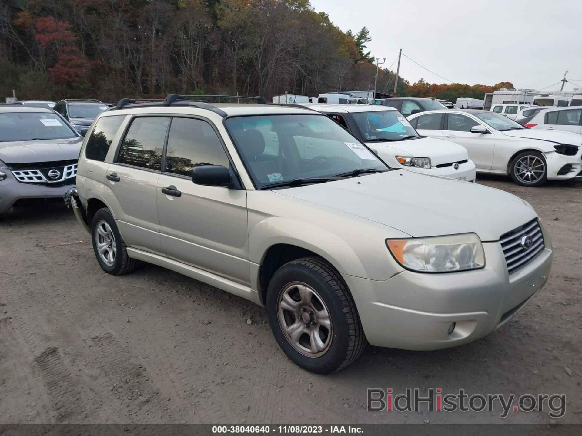 Photo JF1SG63647H734830 - SUBARU FORESTER 2007
