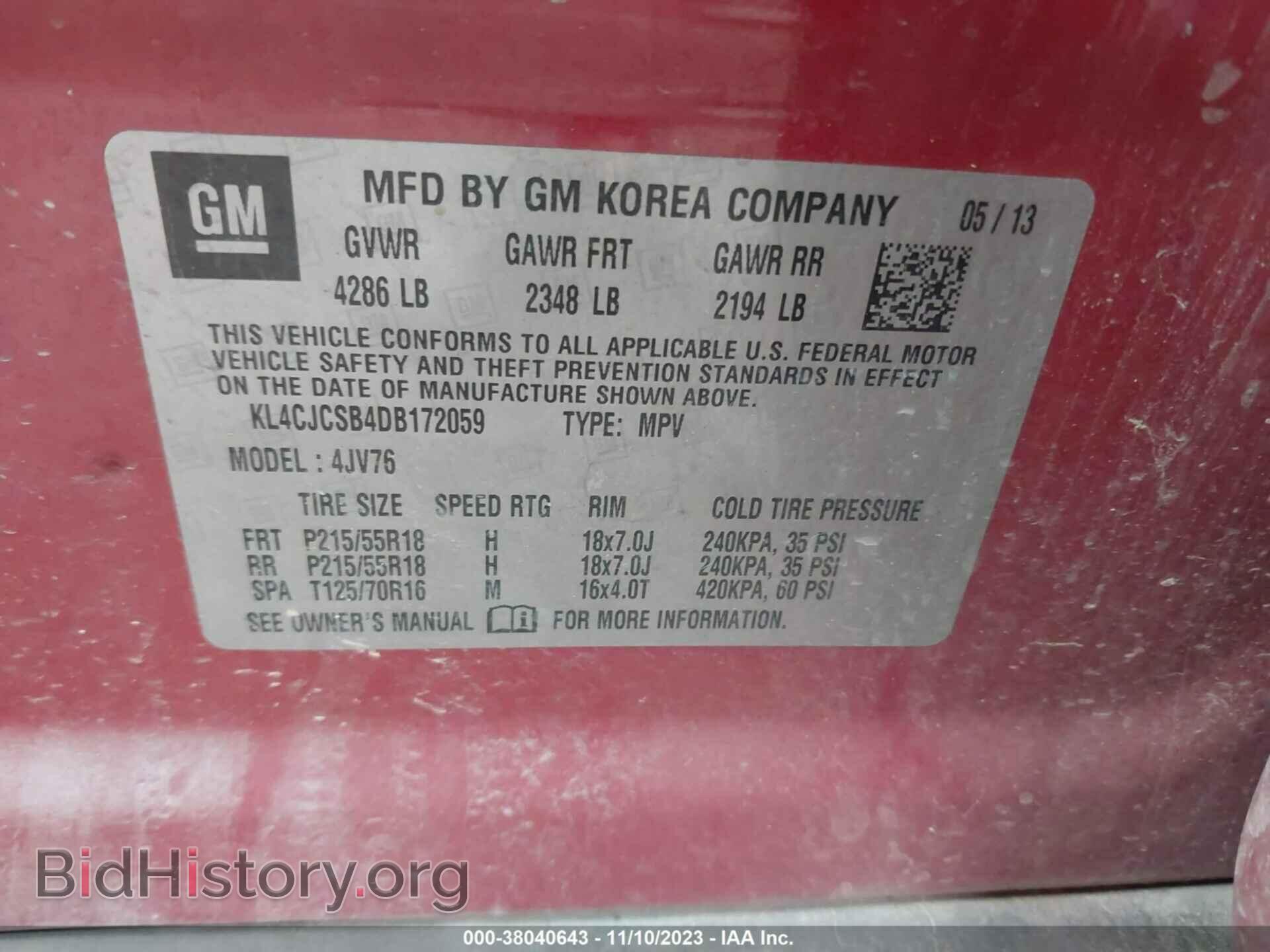 2013 BUICK ENCORE - VIN: KL4CJCSB4DB172059 - Photo 9