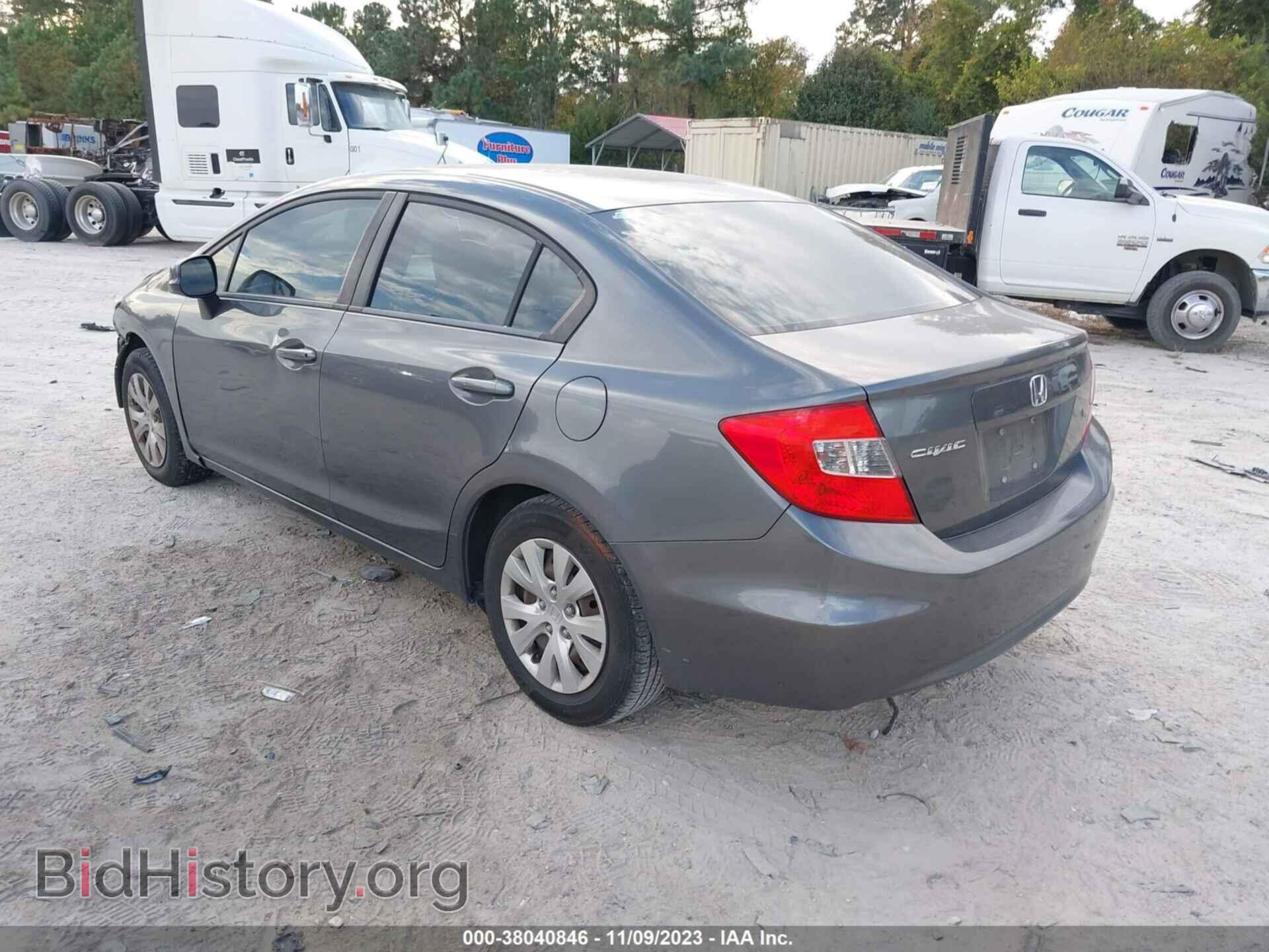 2012 HONDA CIVIC - VIN: 19XFB2F58CE062597 - Фото 3