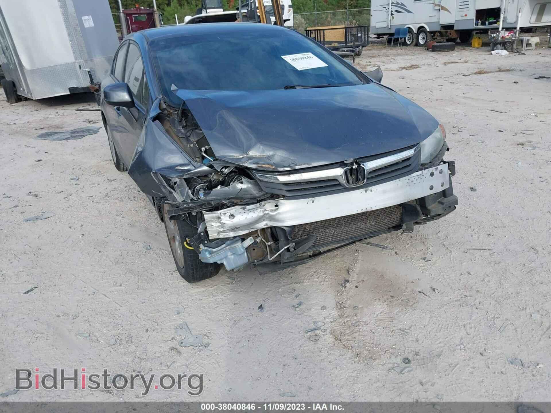 2012 HONDA CIVIC - VIN: 19XFB2F58CE062597 - Фото 6