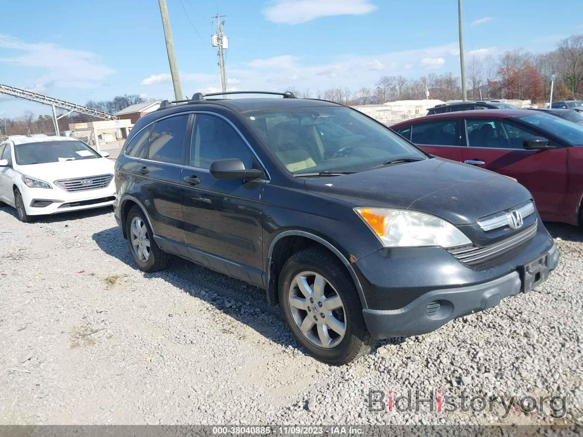 Photo JHLRE48587C012604 - HONDA CR-V 2007