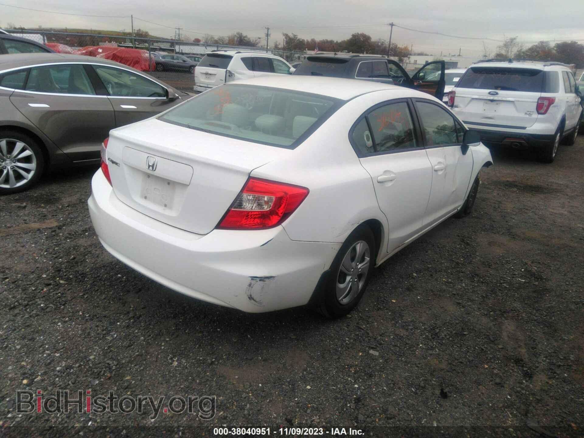 2012 HONDA CIVIC - VIN: 19XFB2F57CE301153 - Фото 4