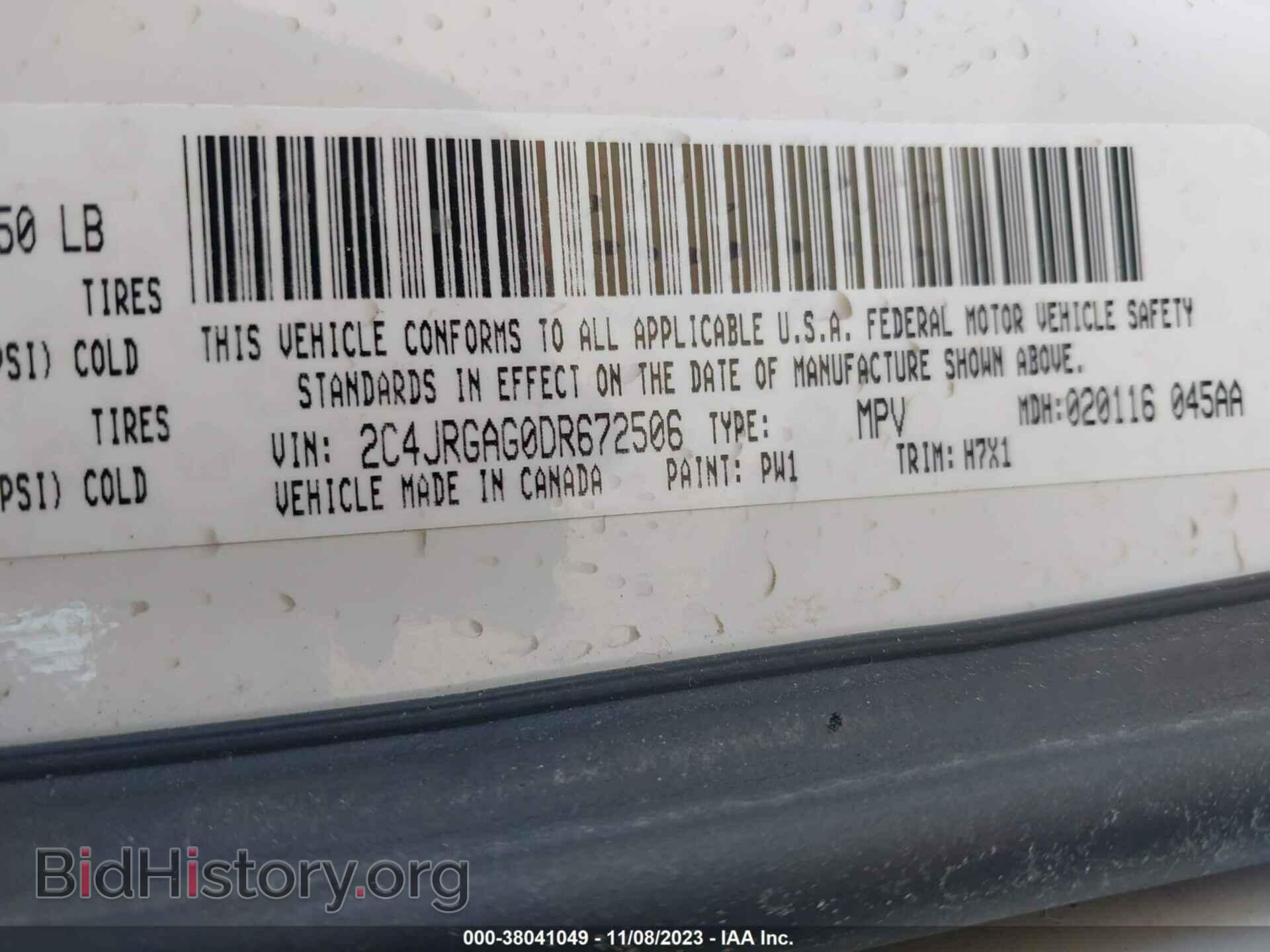 2013 RAM CARGO - VIN: 2C4JRGAG0DR672506 - Photo 9