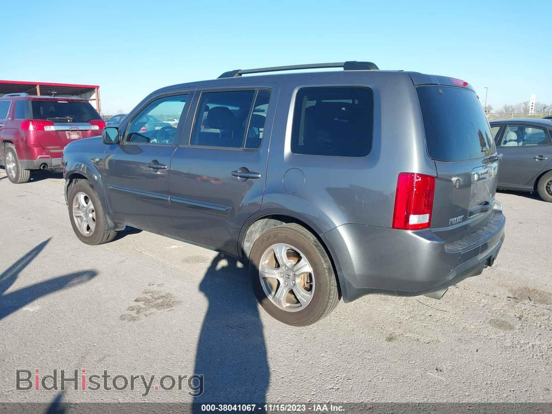 2012 HONDA PILOT - VIN: 5FNYF4H77CB036350 - Фото 3