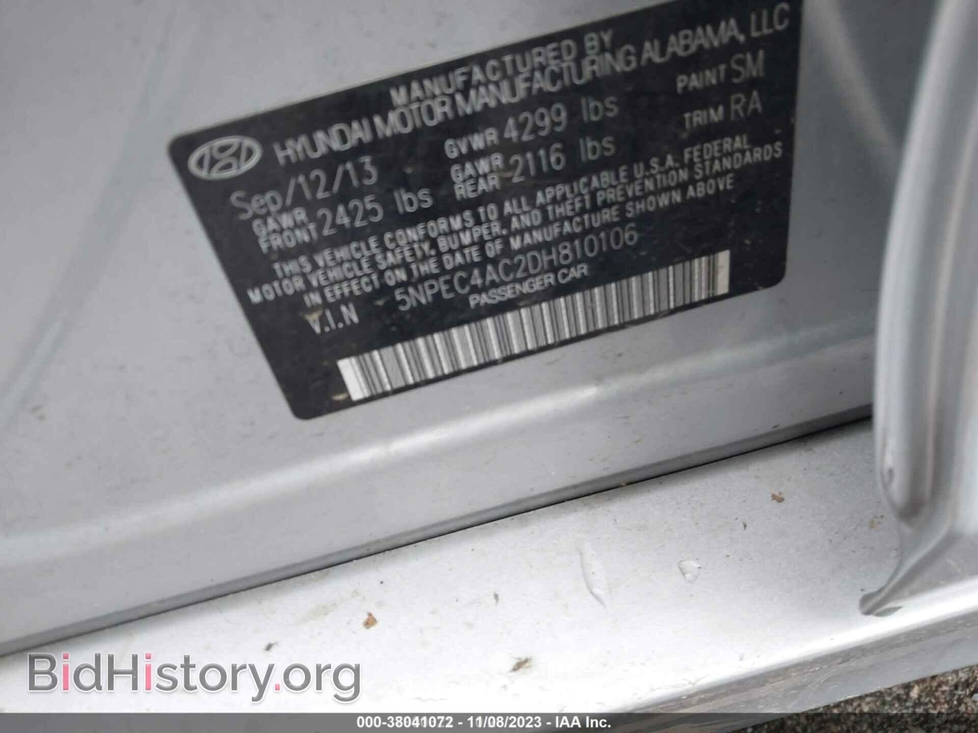 2013 HYUNDAI SONATA - VIN: 5NPEC4AC2DH810106 - Фото 9