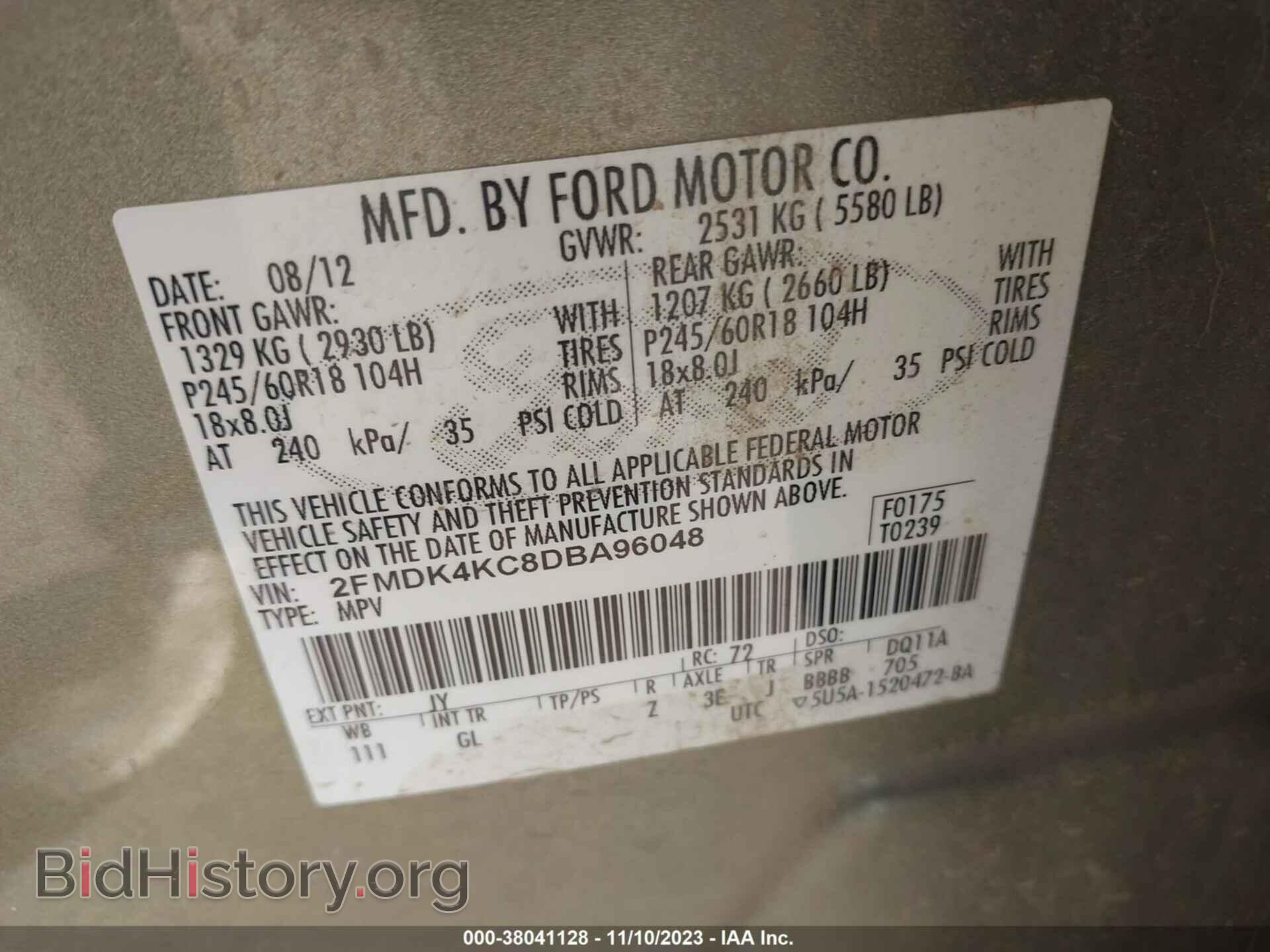 2013 FORD EDGE - VIN: 2FMDK4KC8DBA96048 - Фото 9