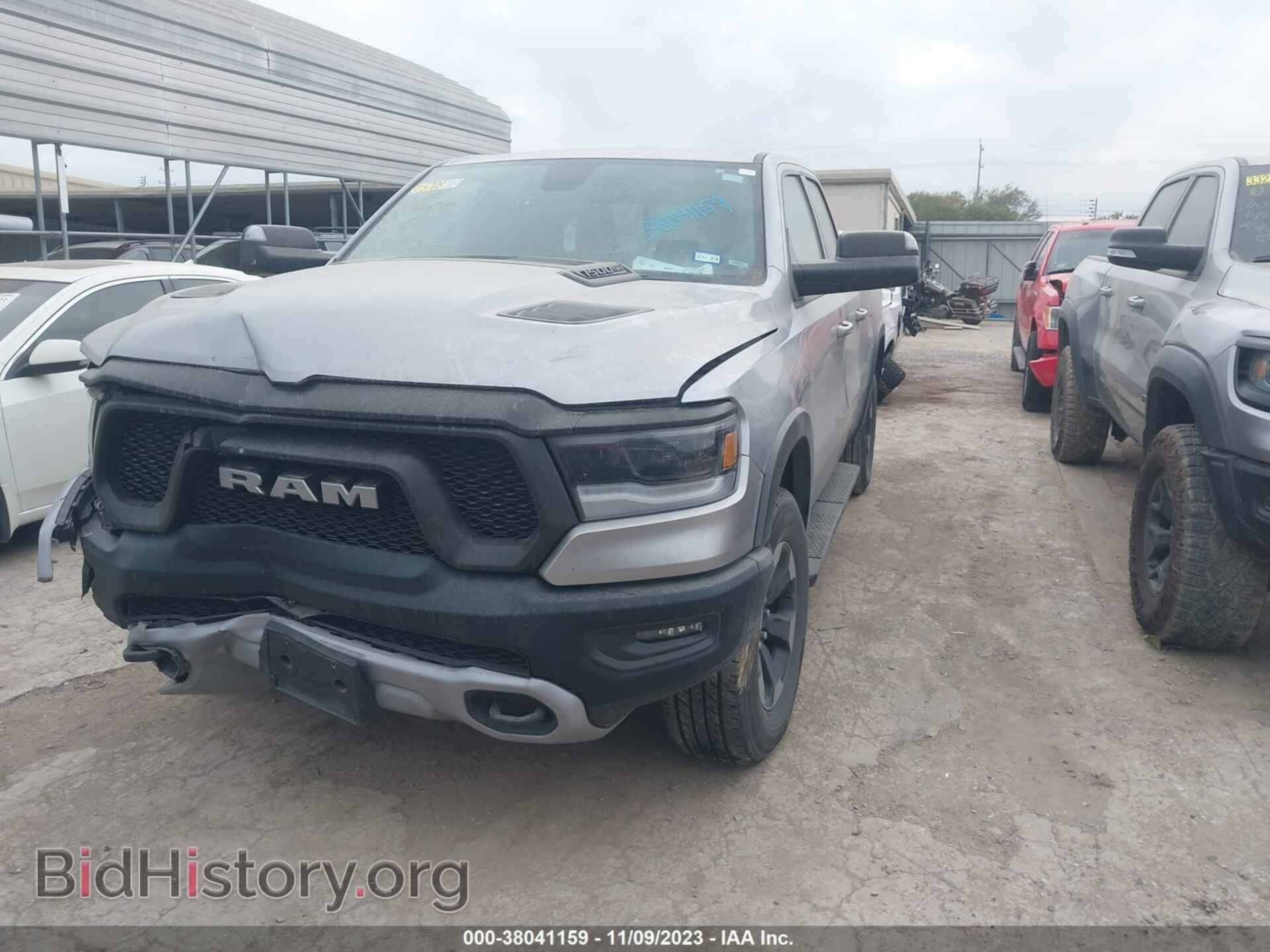 2019 RAM 1500 - VIN: 1C6SRFET2KN865120 - Фото 2